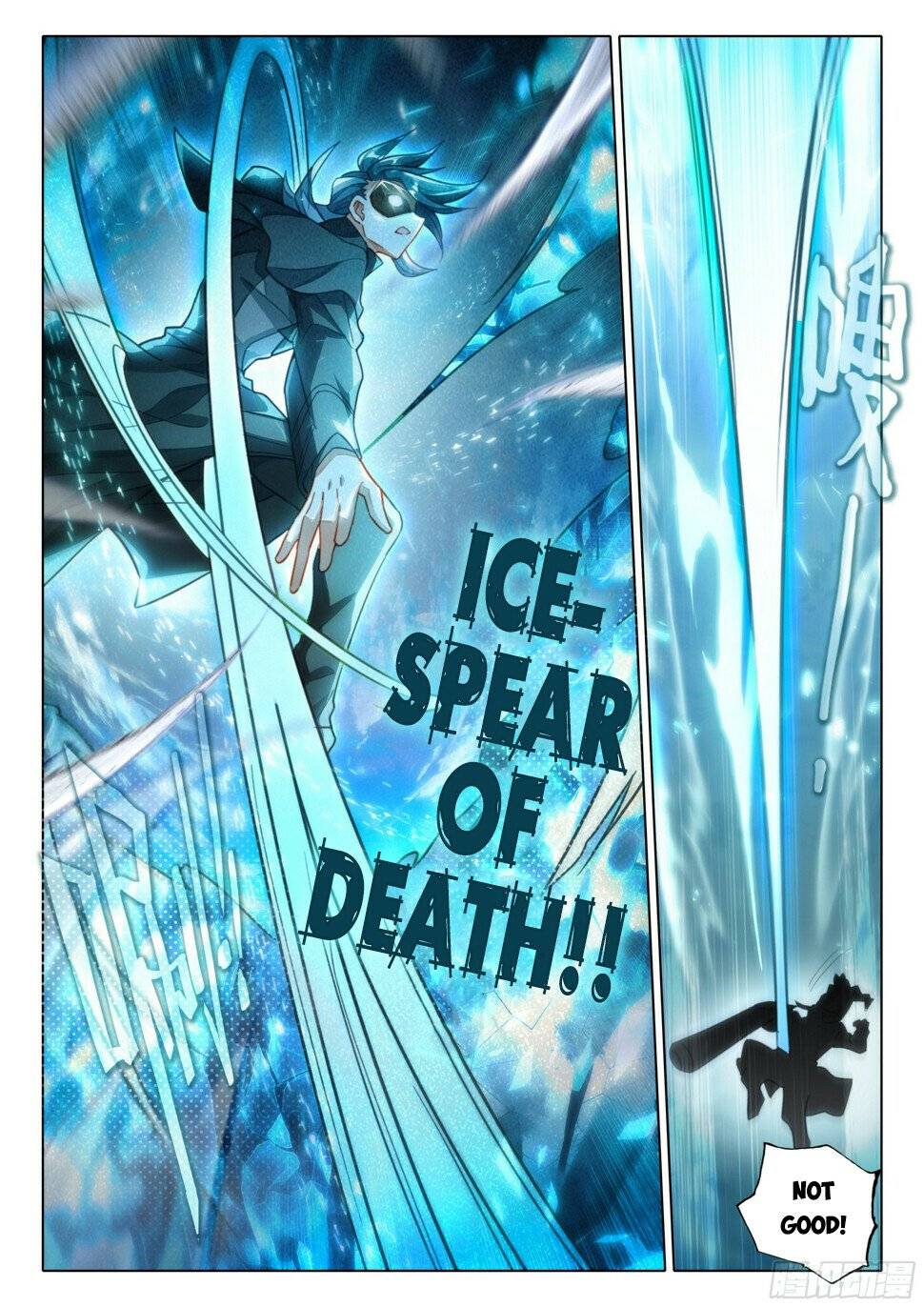 Page 7 of Chapter 119