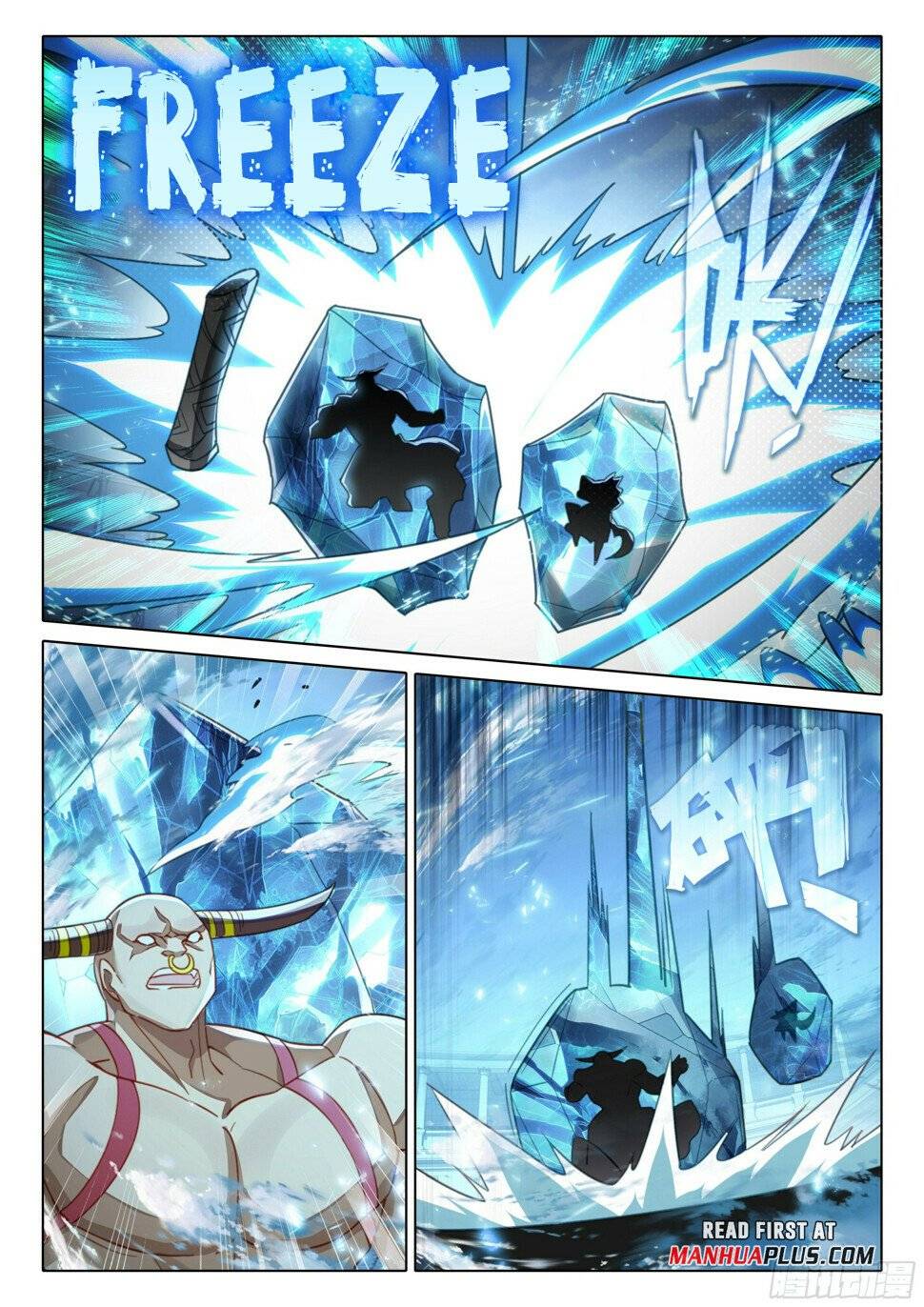 Page 8 of Chapter 119