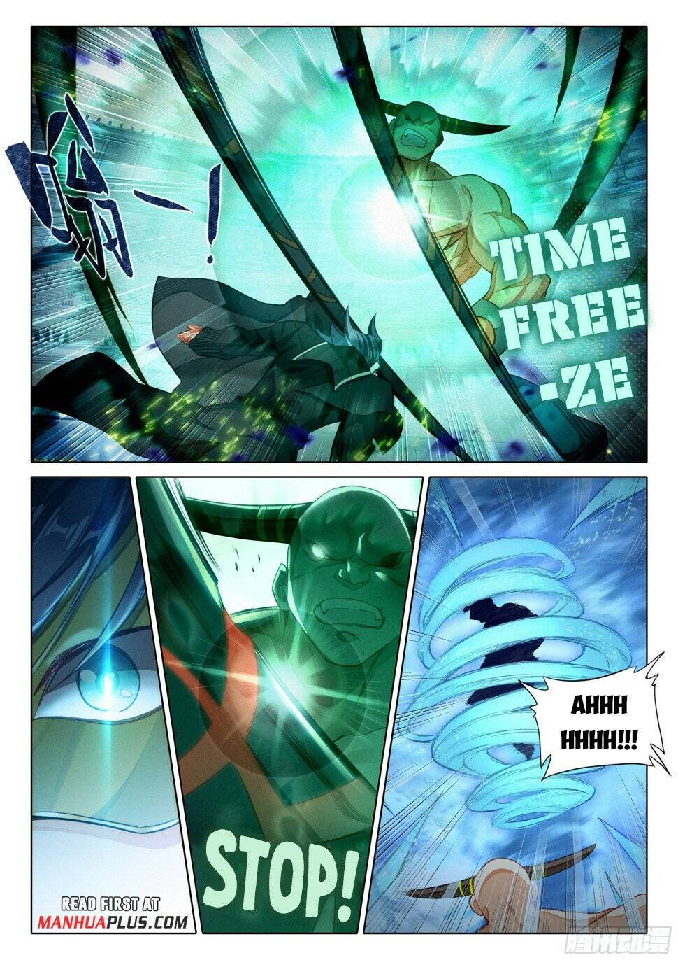 Page 12 of Chapter 119