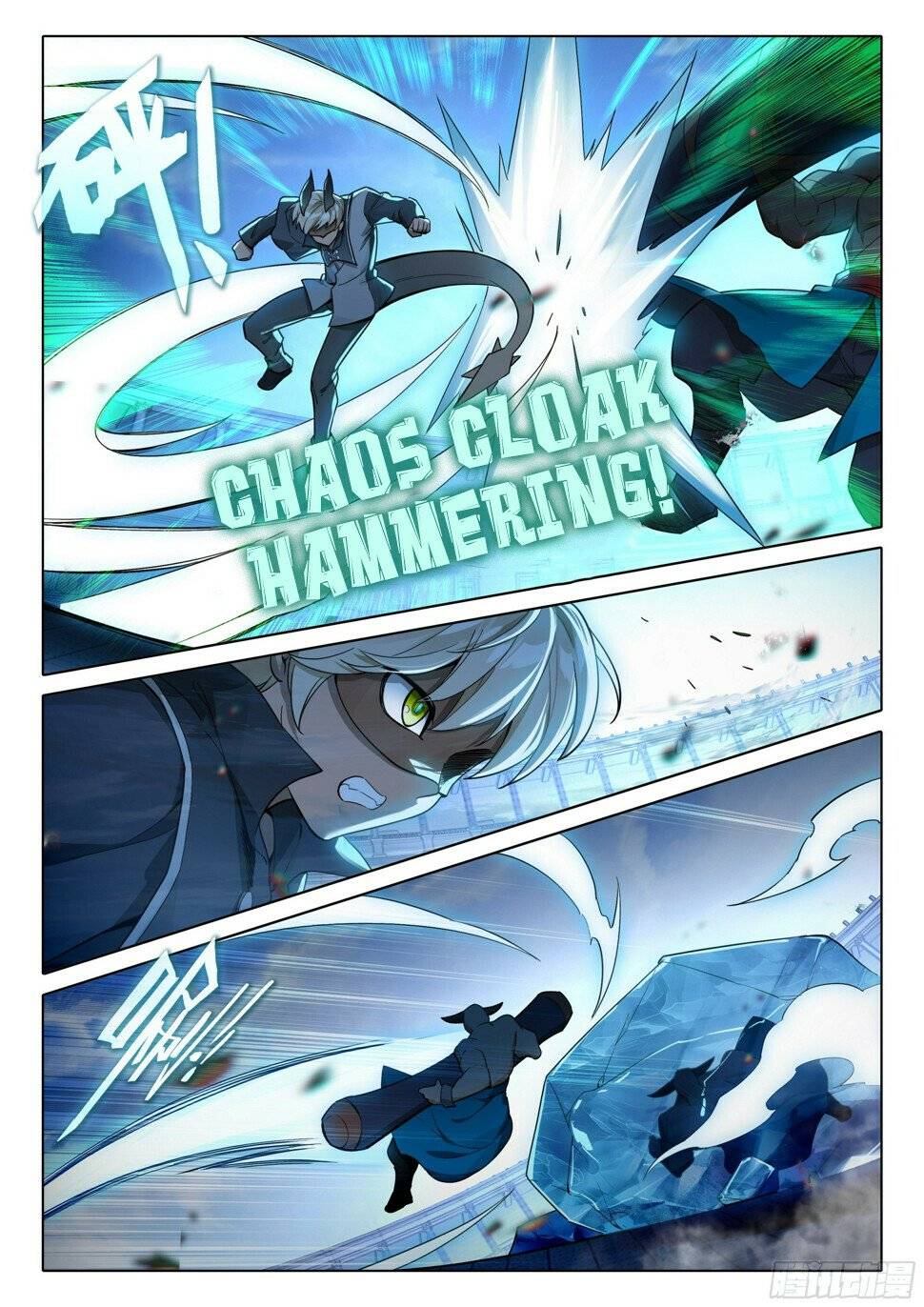 Page 13 of Chapter 119