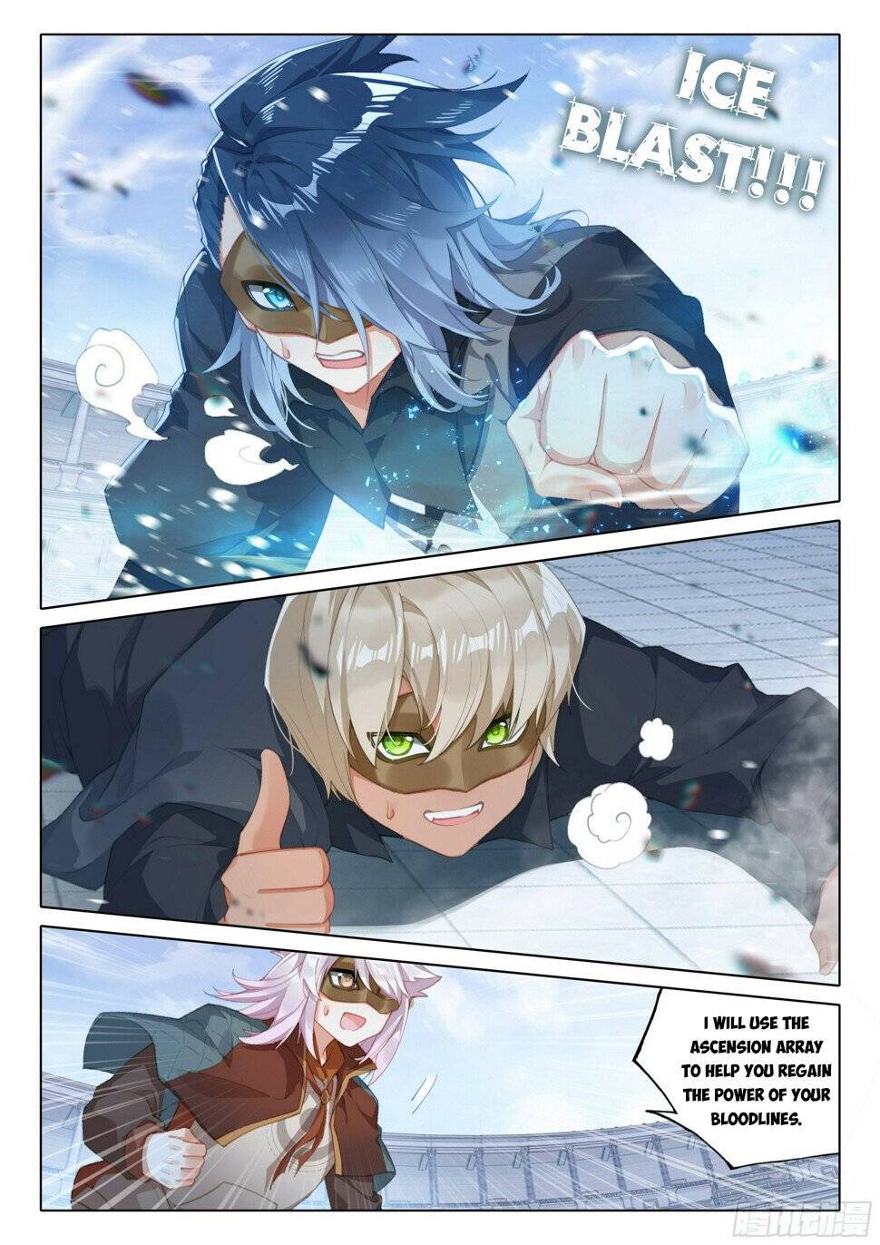 Page 15 of Chapter 119