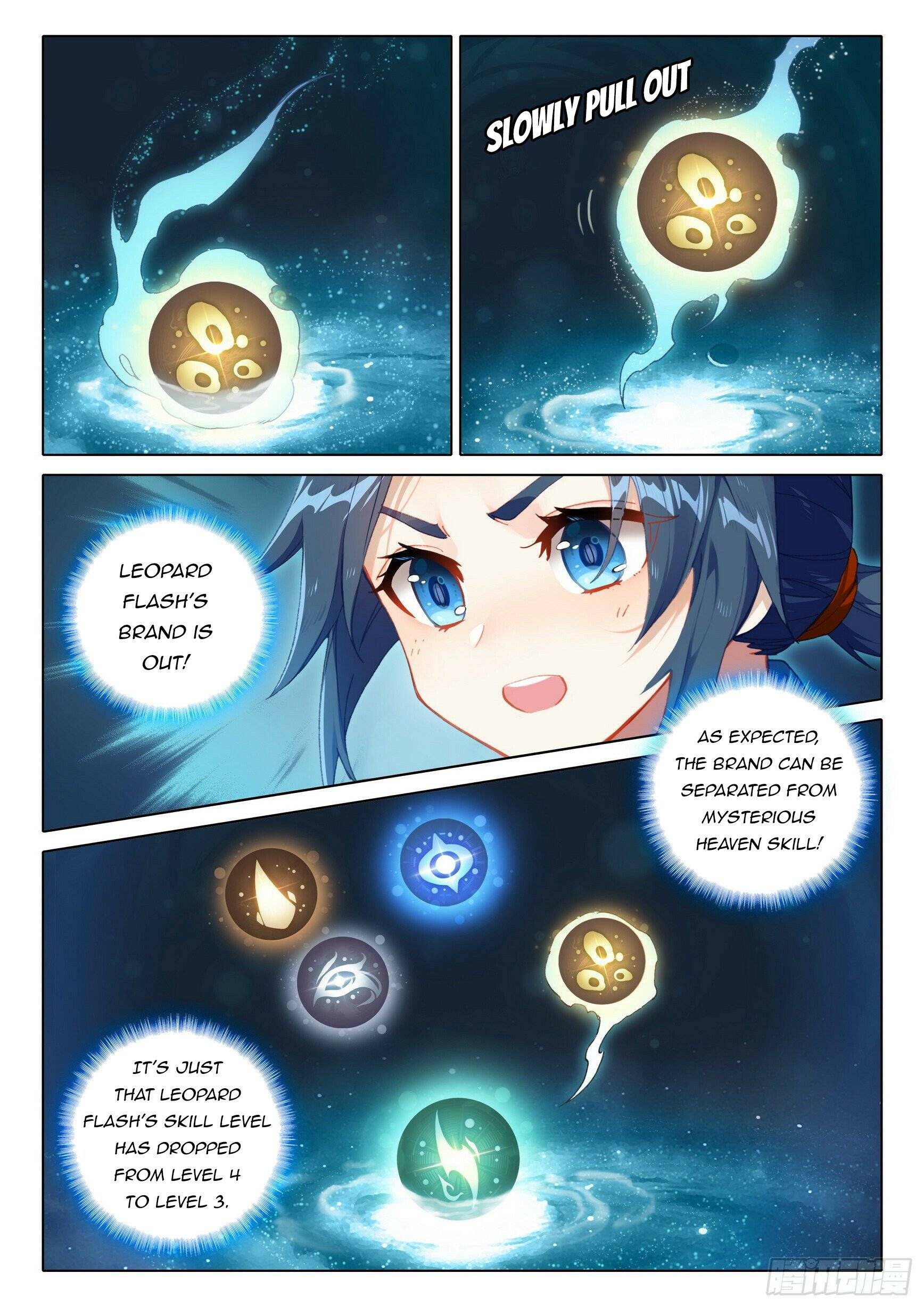 Page 16 of Chapter 12