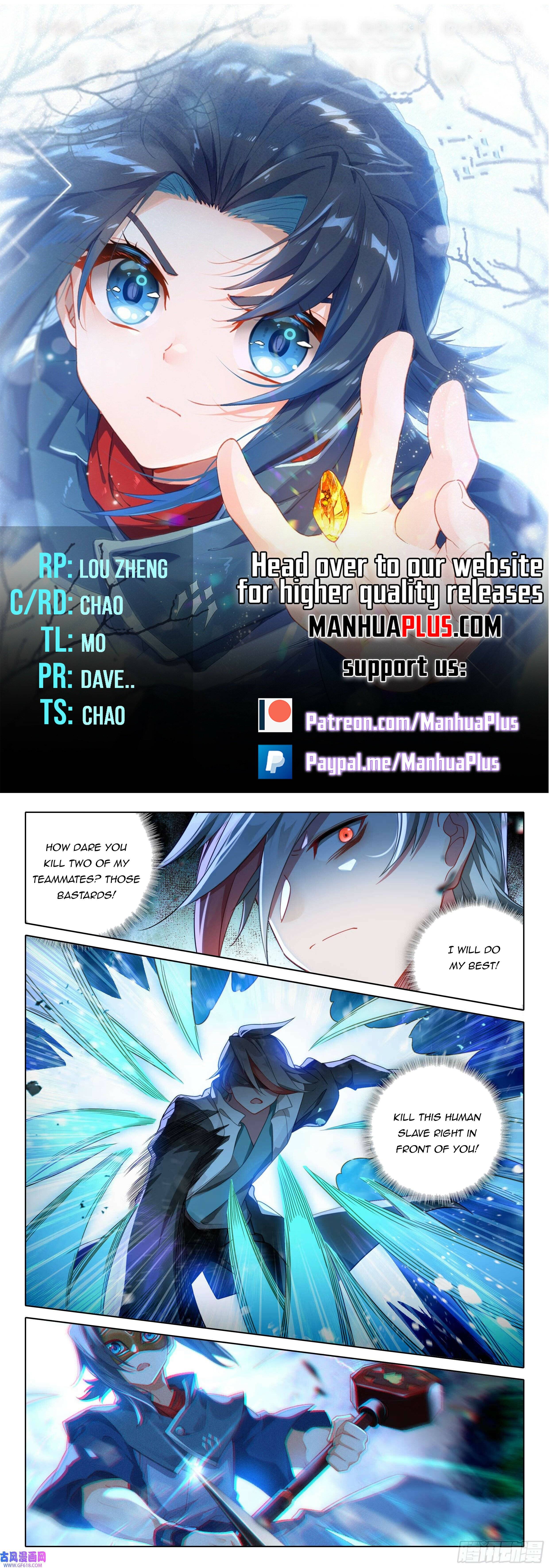 Page 2 of Chapter 120