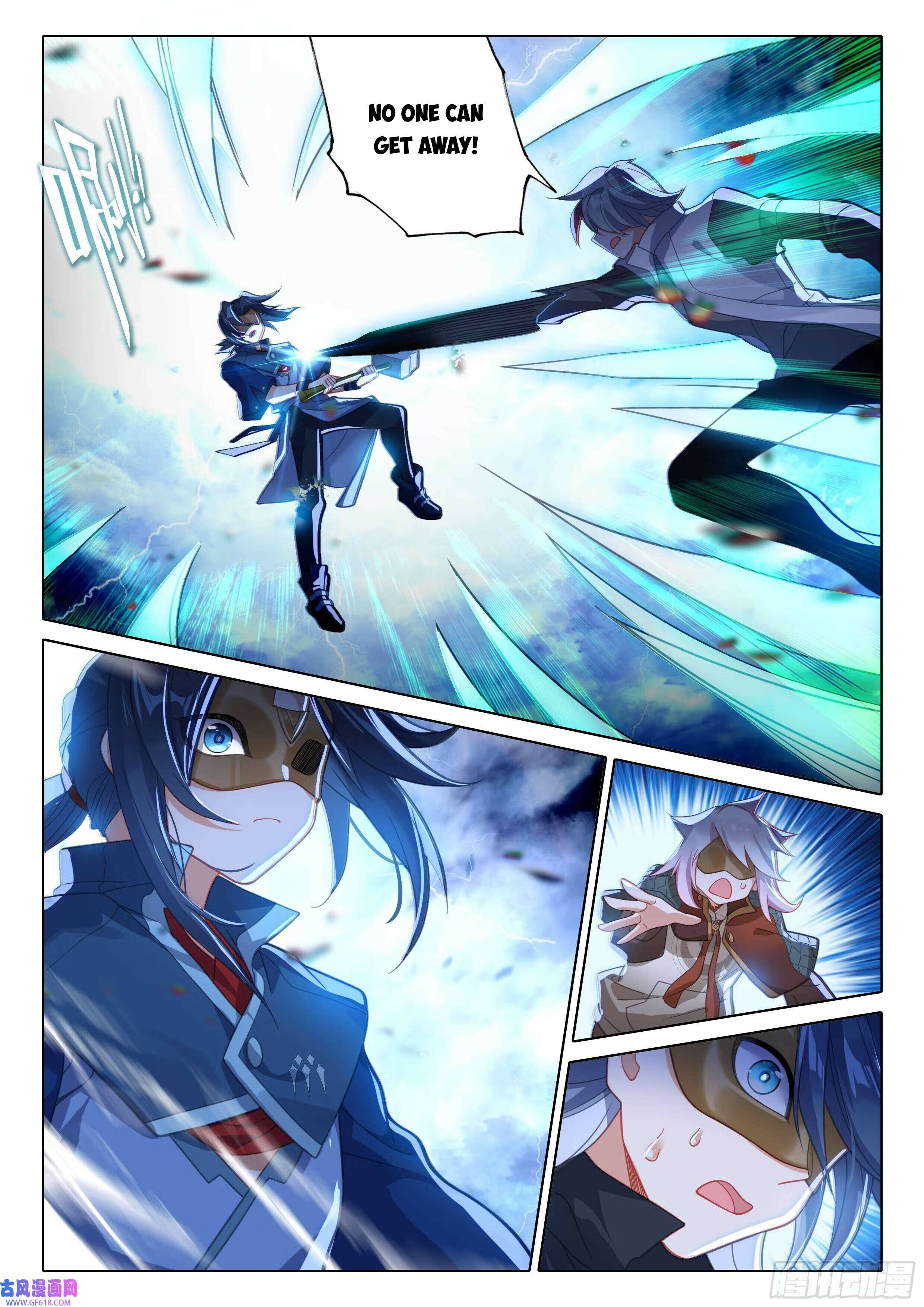 Page 4 of Chapter 120