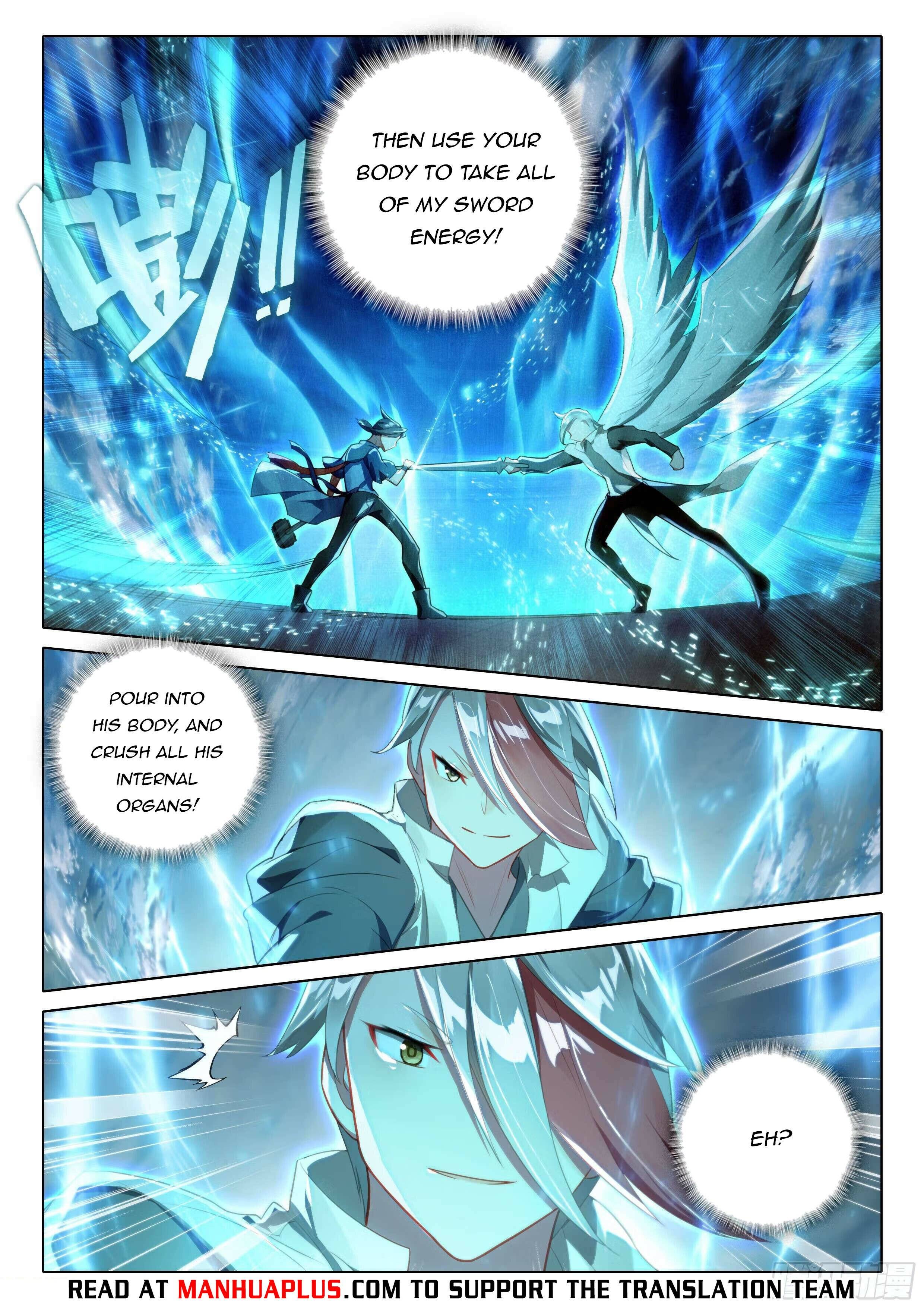 Page 6 of Chapter 120