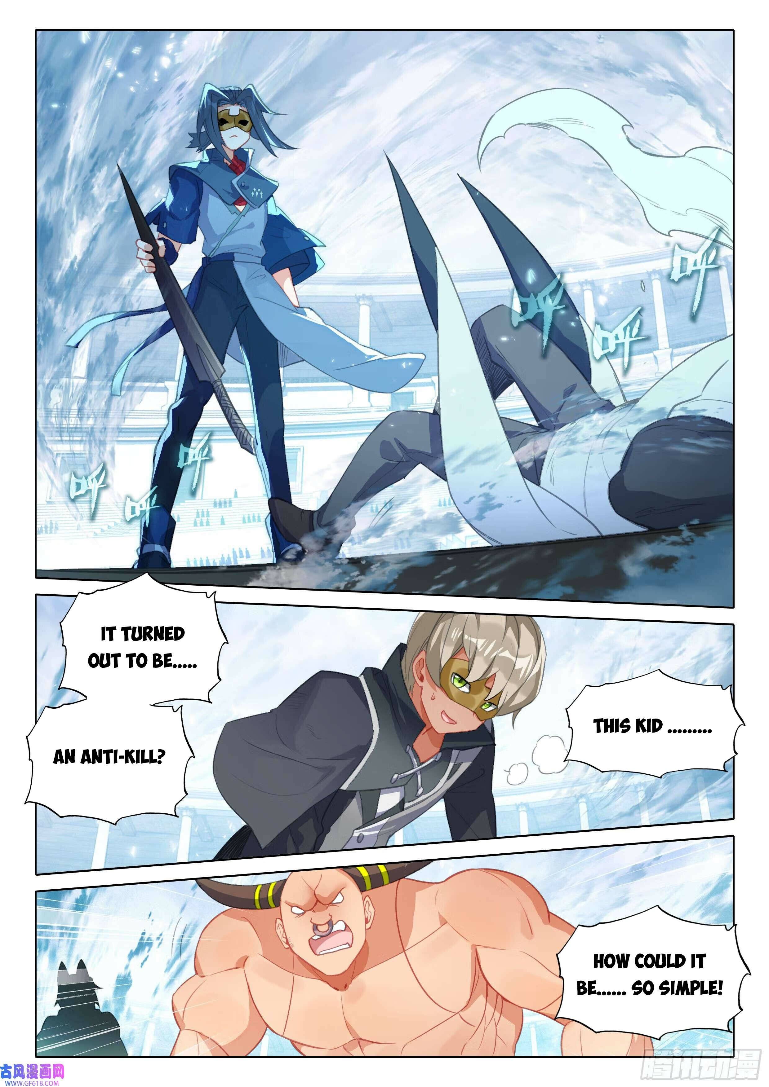 Page 10 of Chapter 120