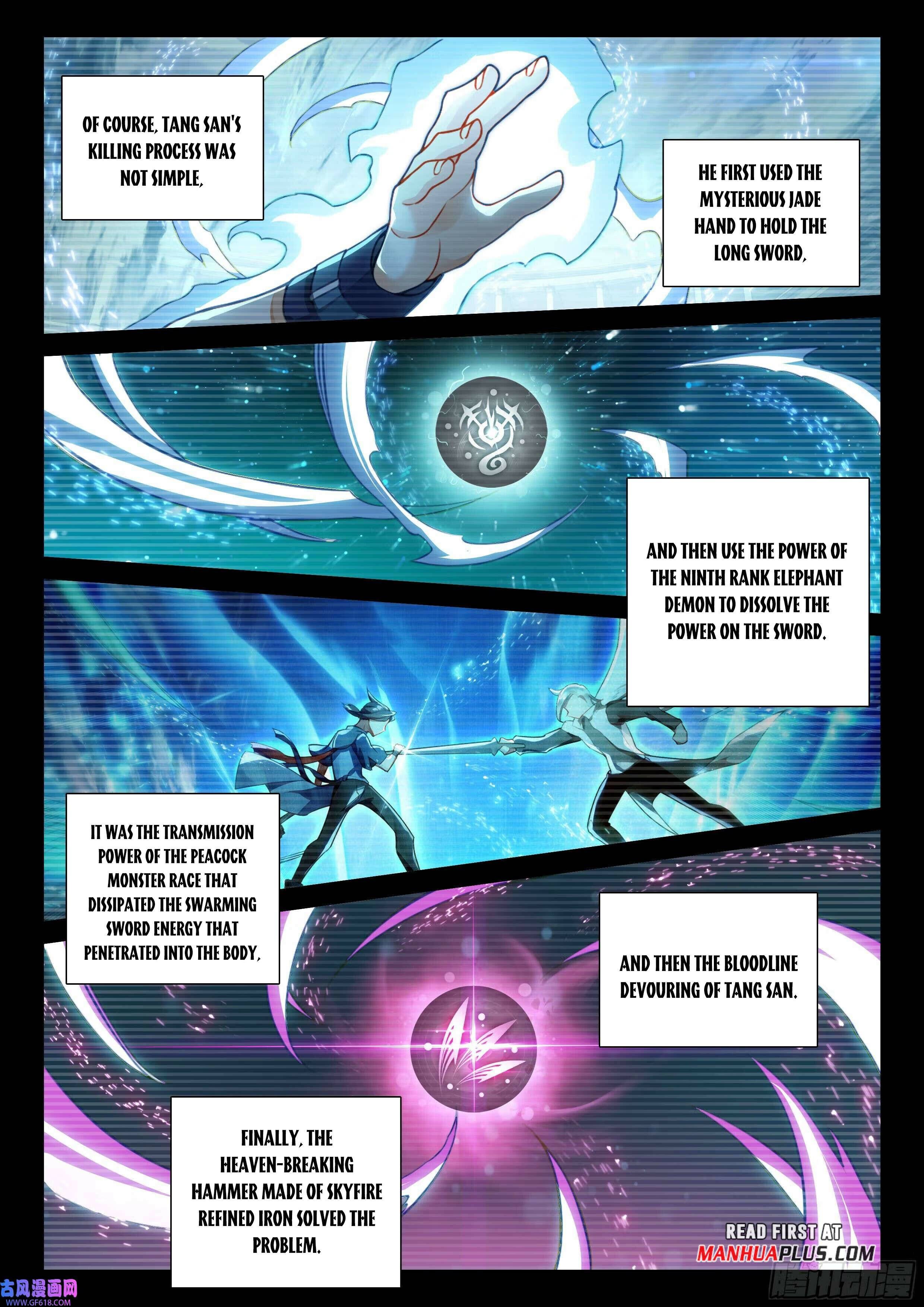 Page 11 of Chapter 120