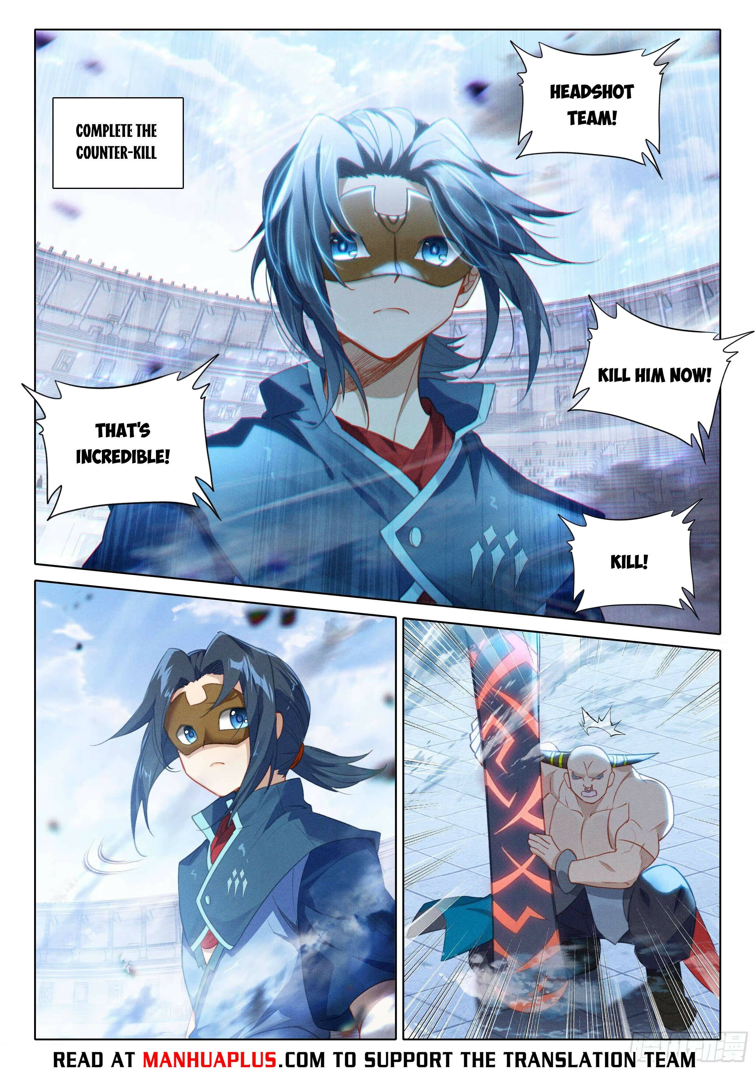 Page 12 of Chapter 120