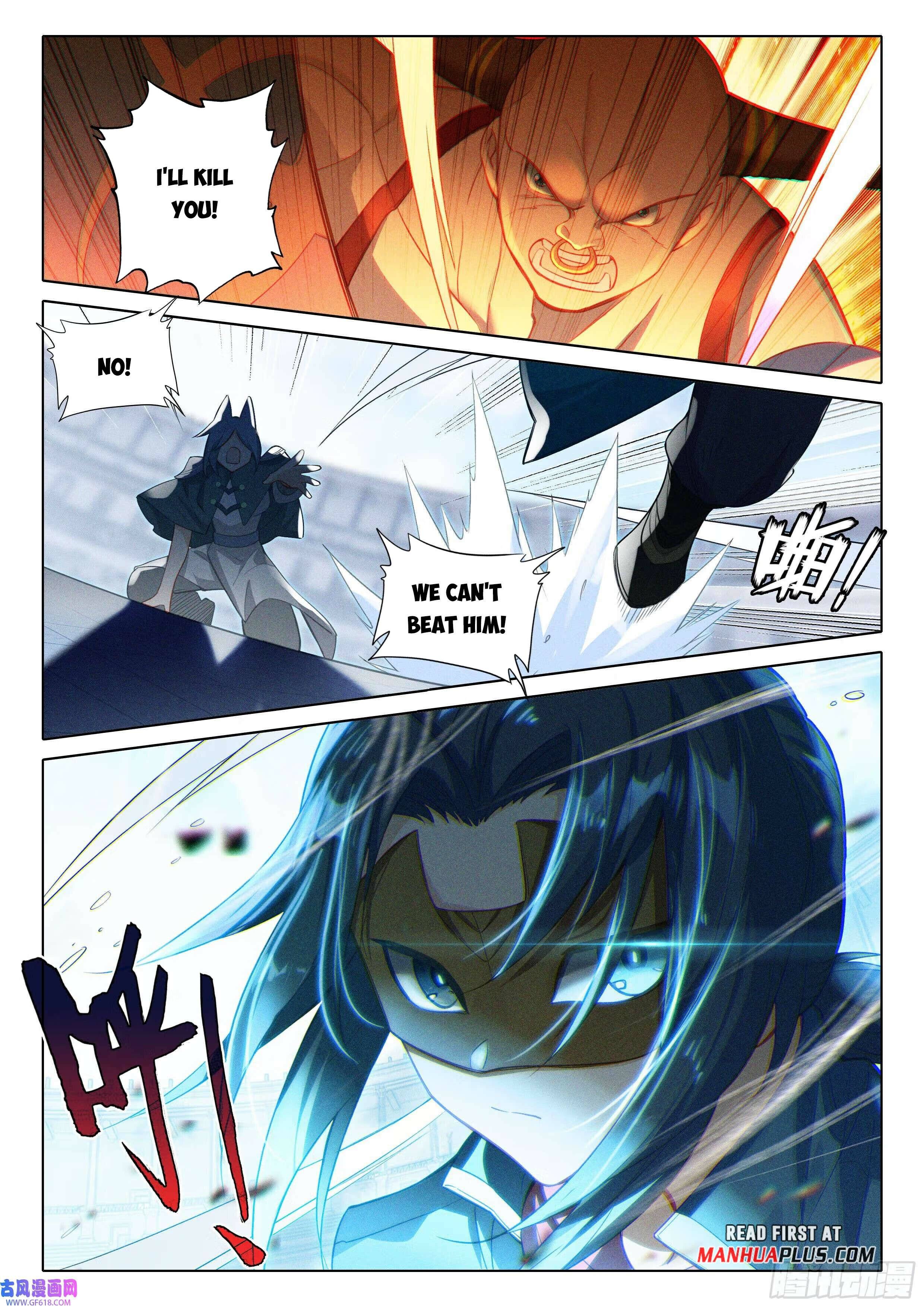 Page 13 of Chapter 120