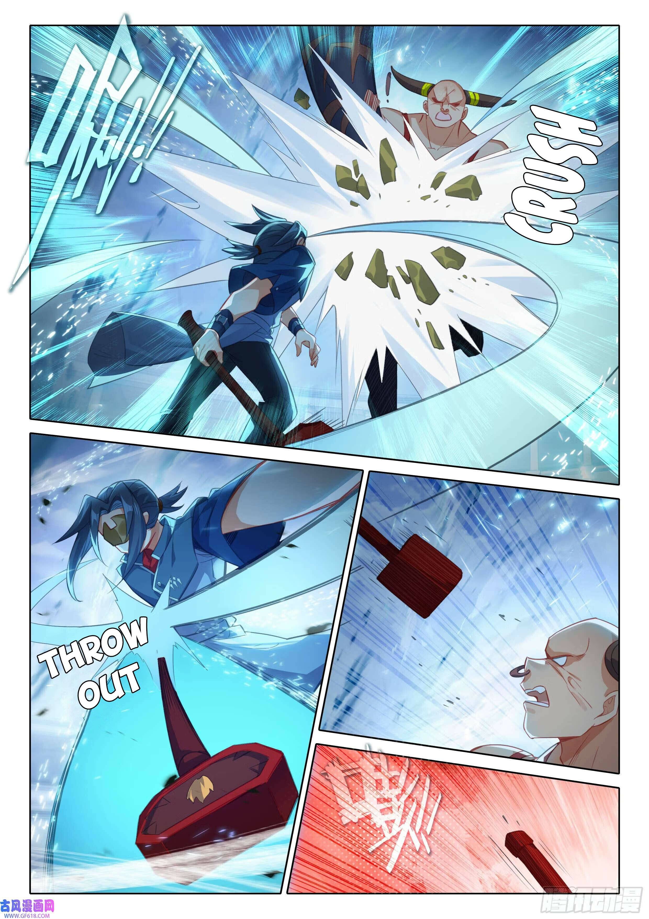 Page 14 of Chapter 120