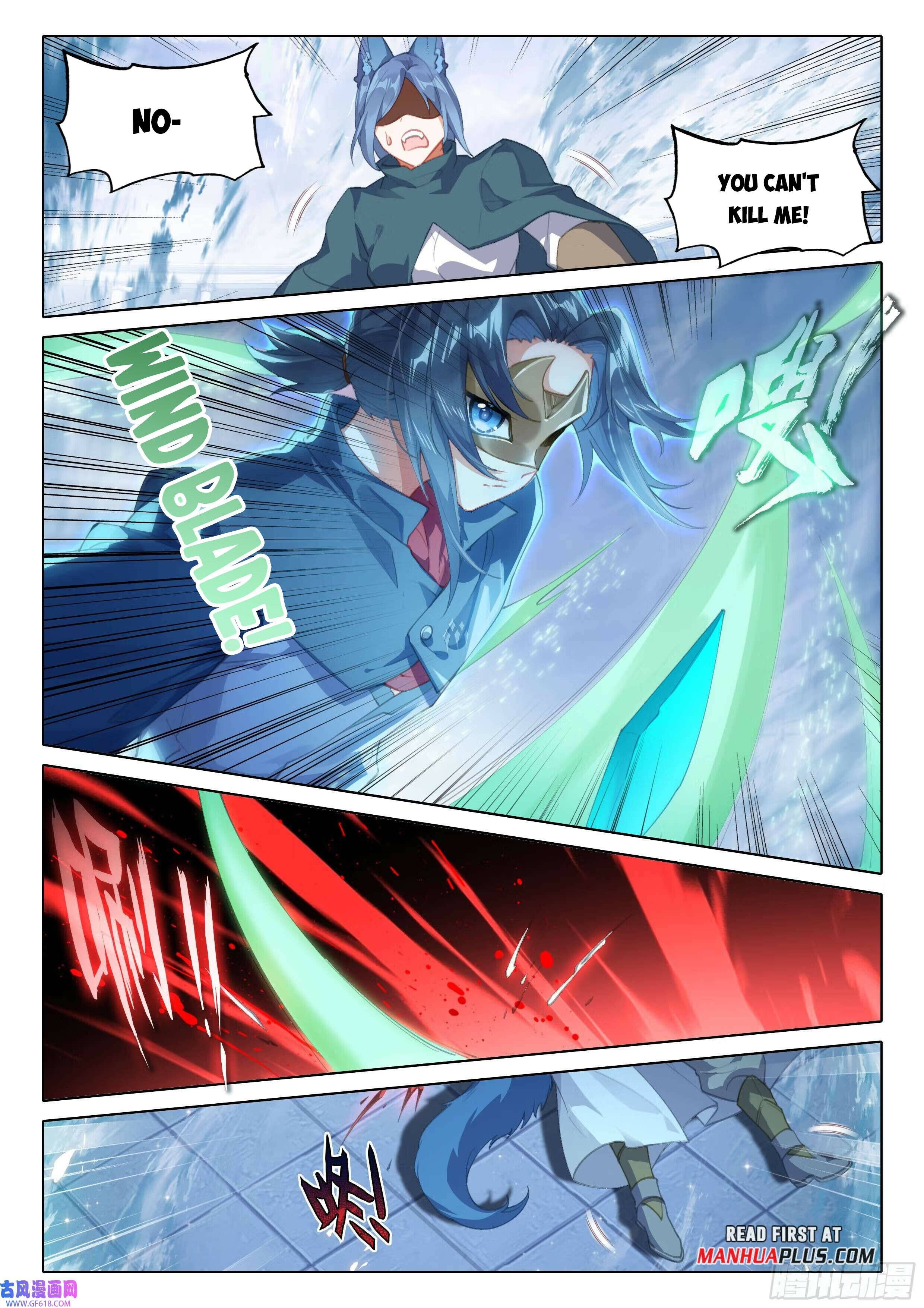 Page 15 of Chapter 120