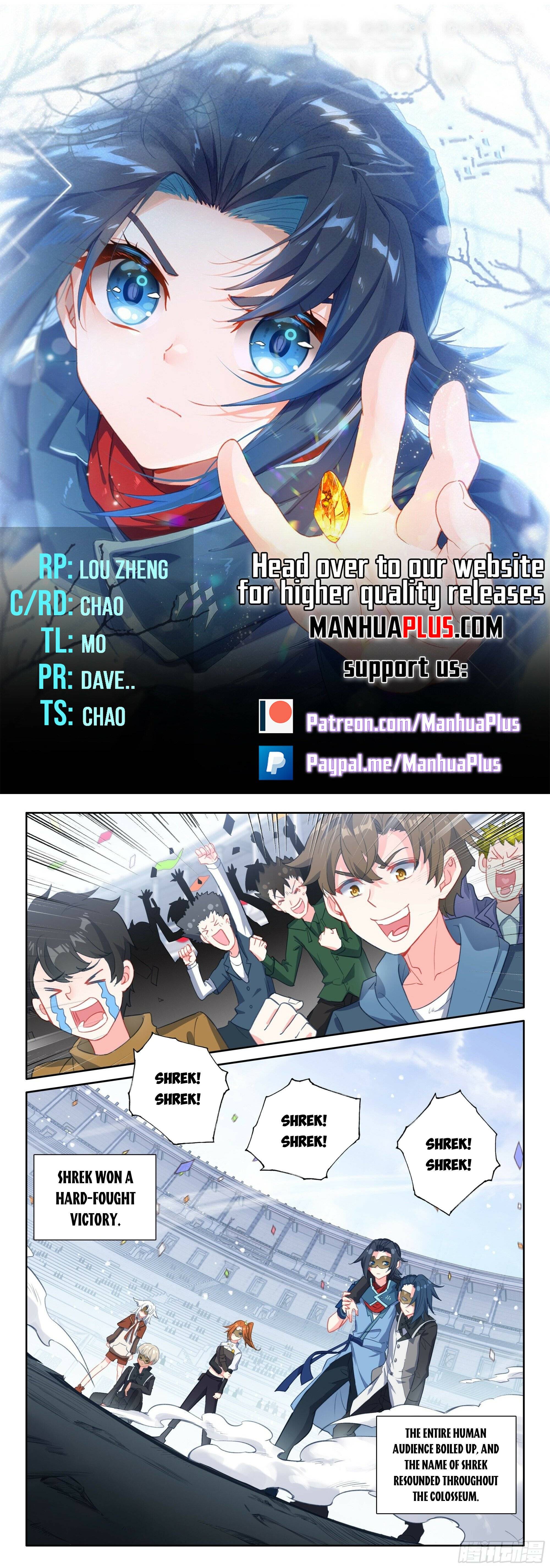 Page 2 of Chapter 121