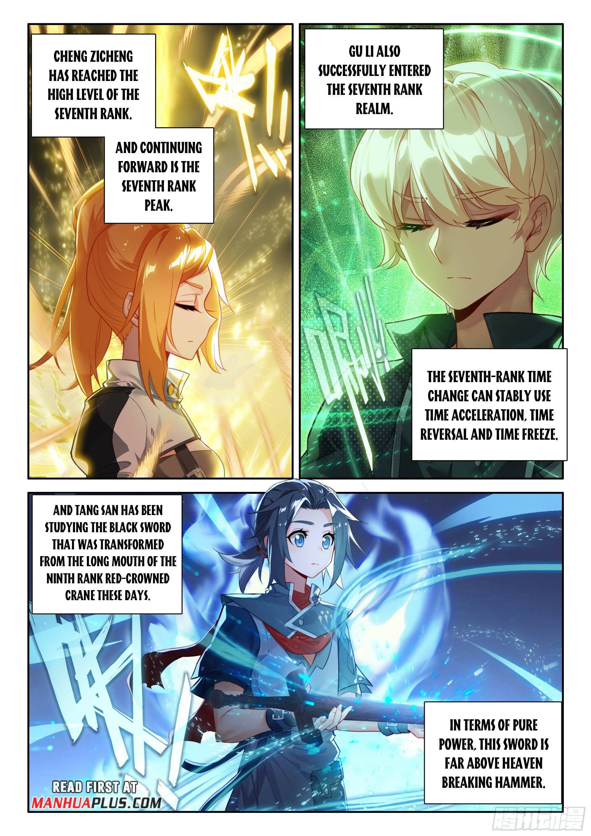 Page 7 of Chapter 121