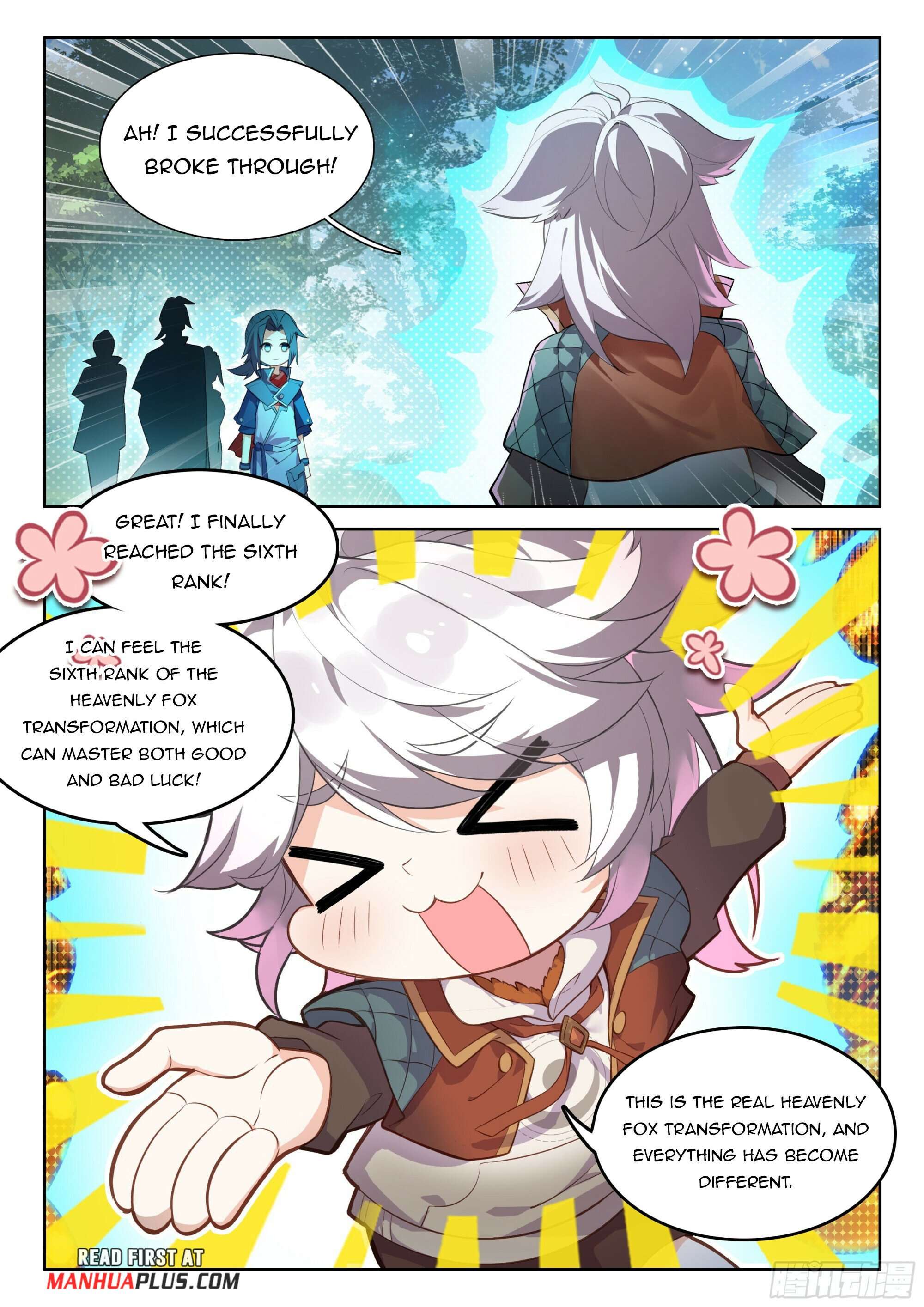 Page 5 of Chapter 122