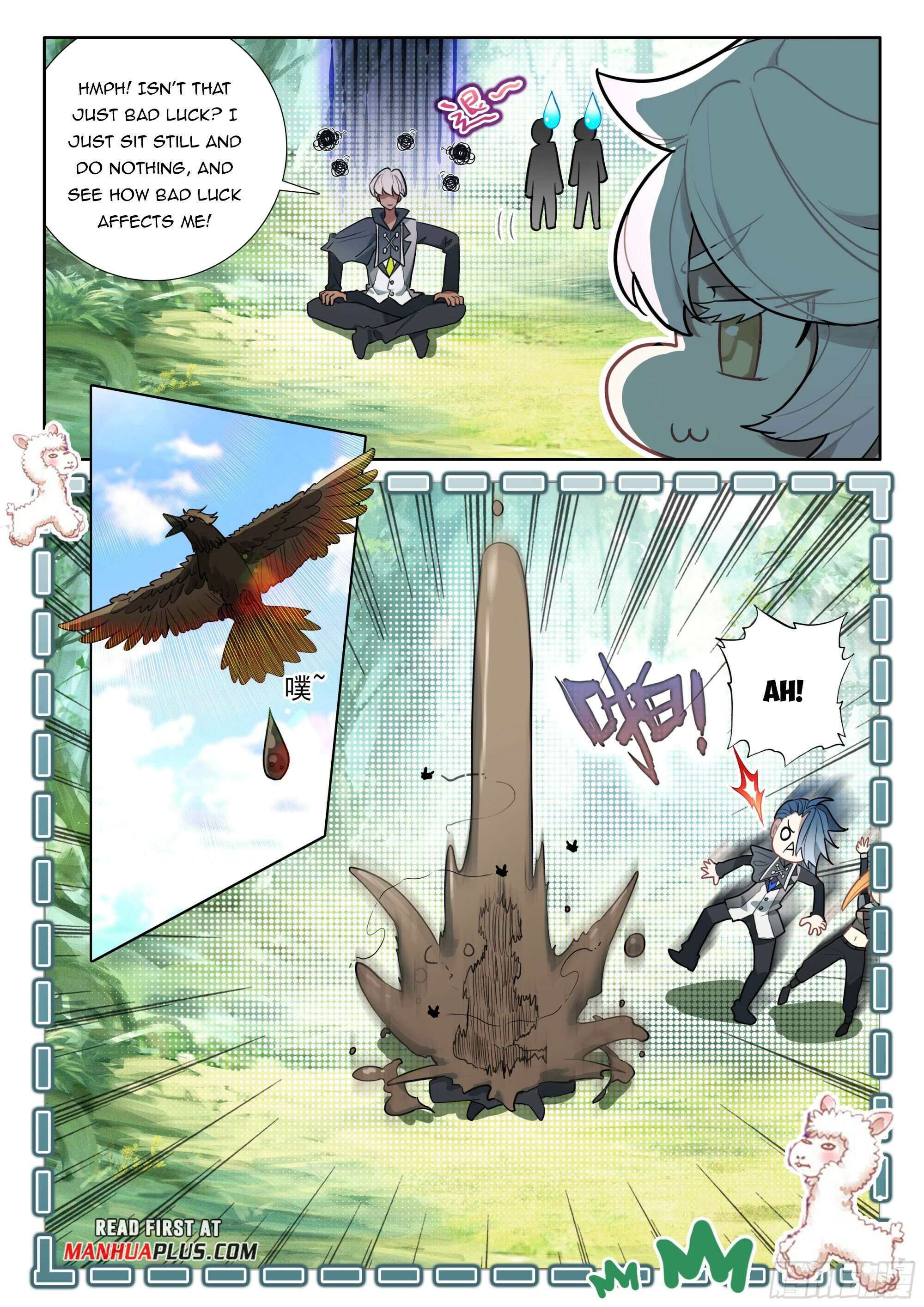 Page 9 of Chapter 122