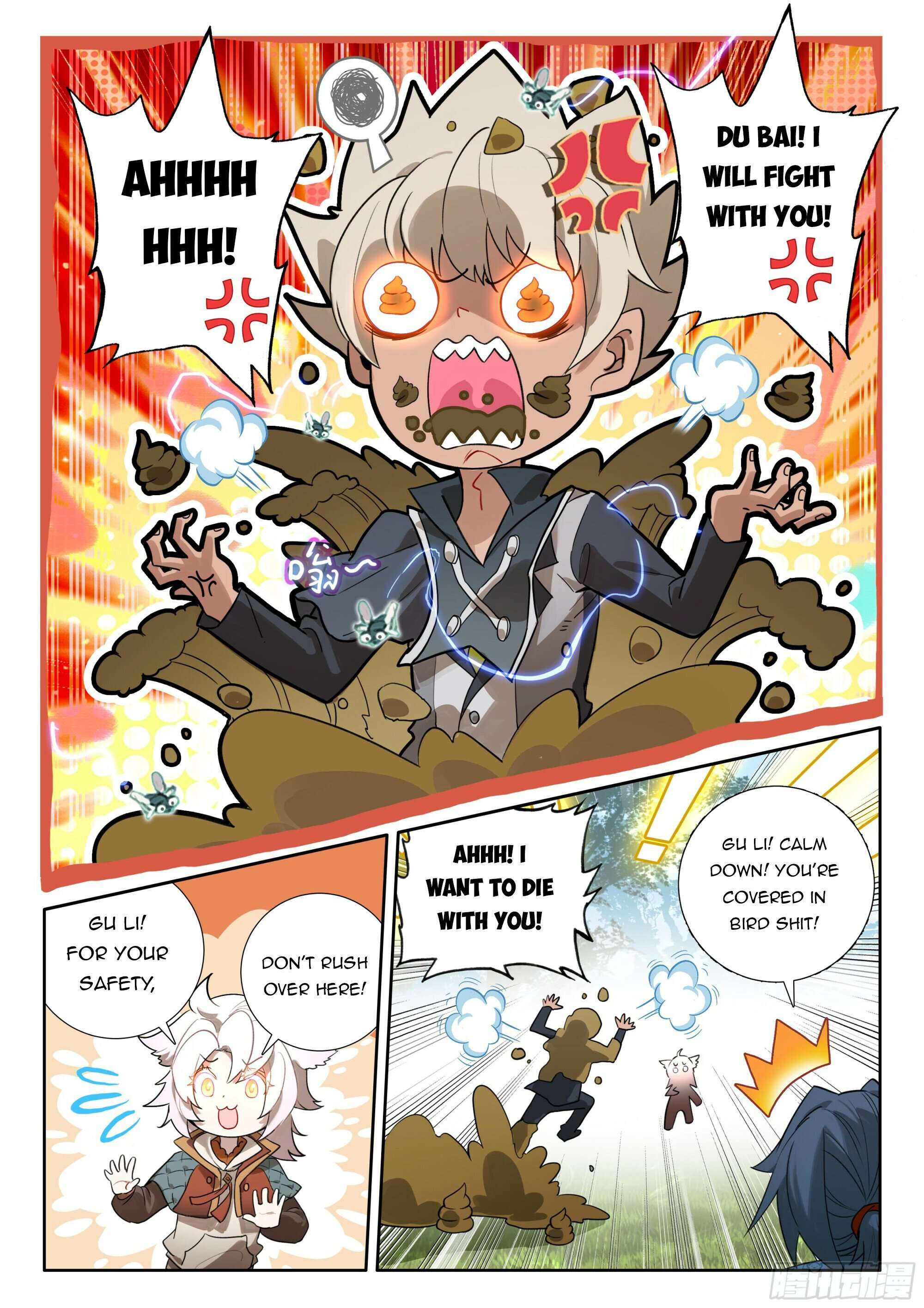 Page 10 of Chapter 122