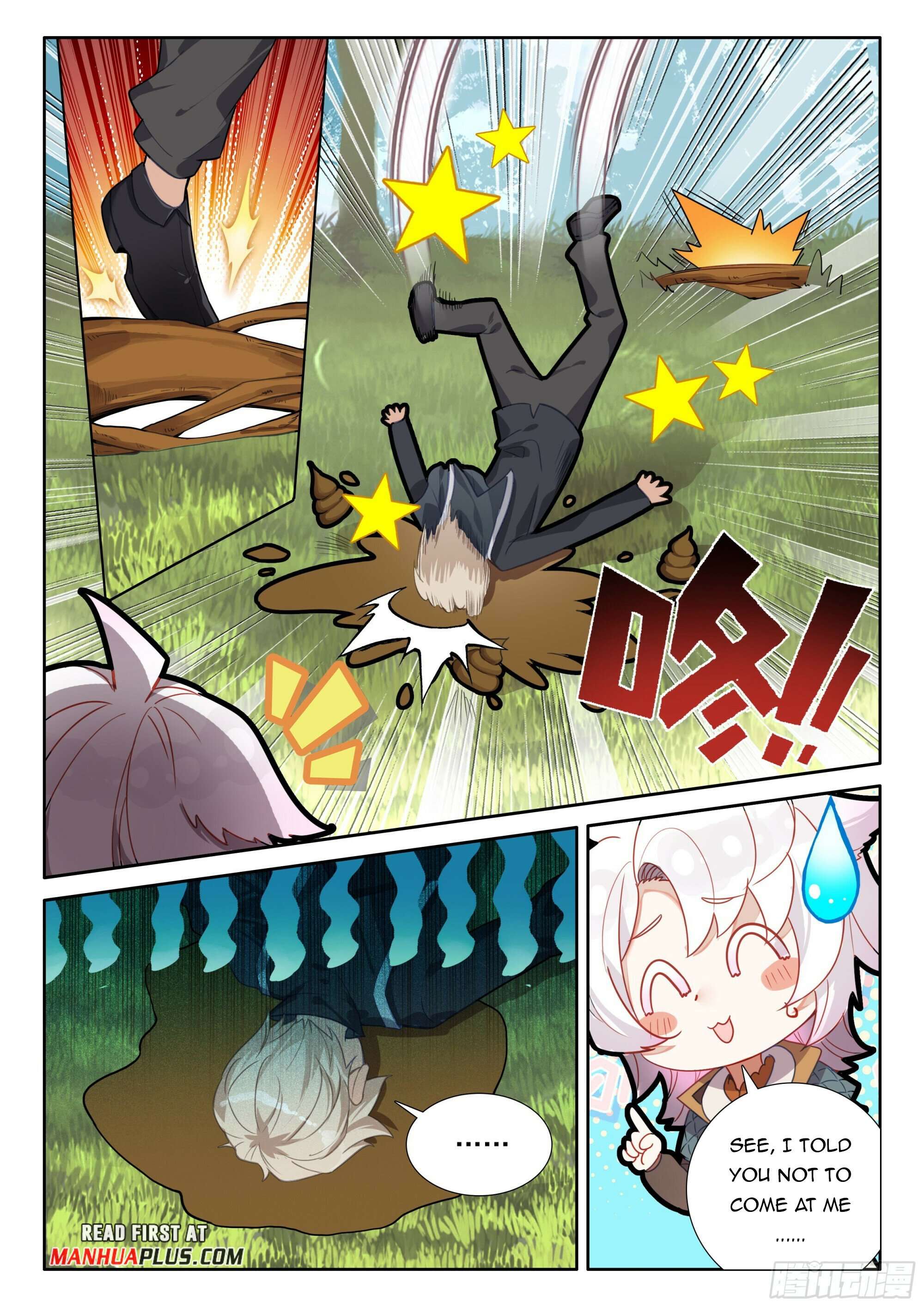 Page 11 of Chapter 122