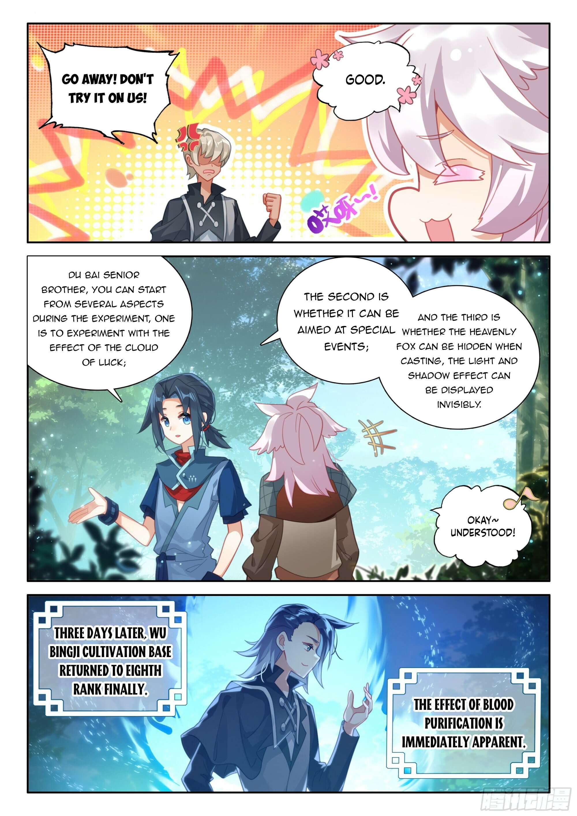 Page 14 of Chapter 122
