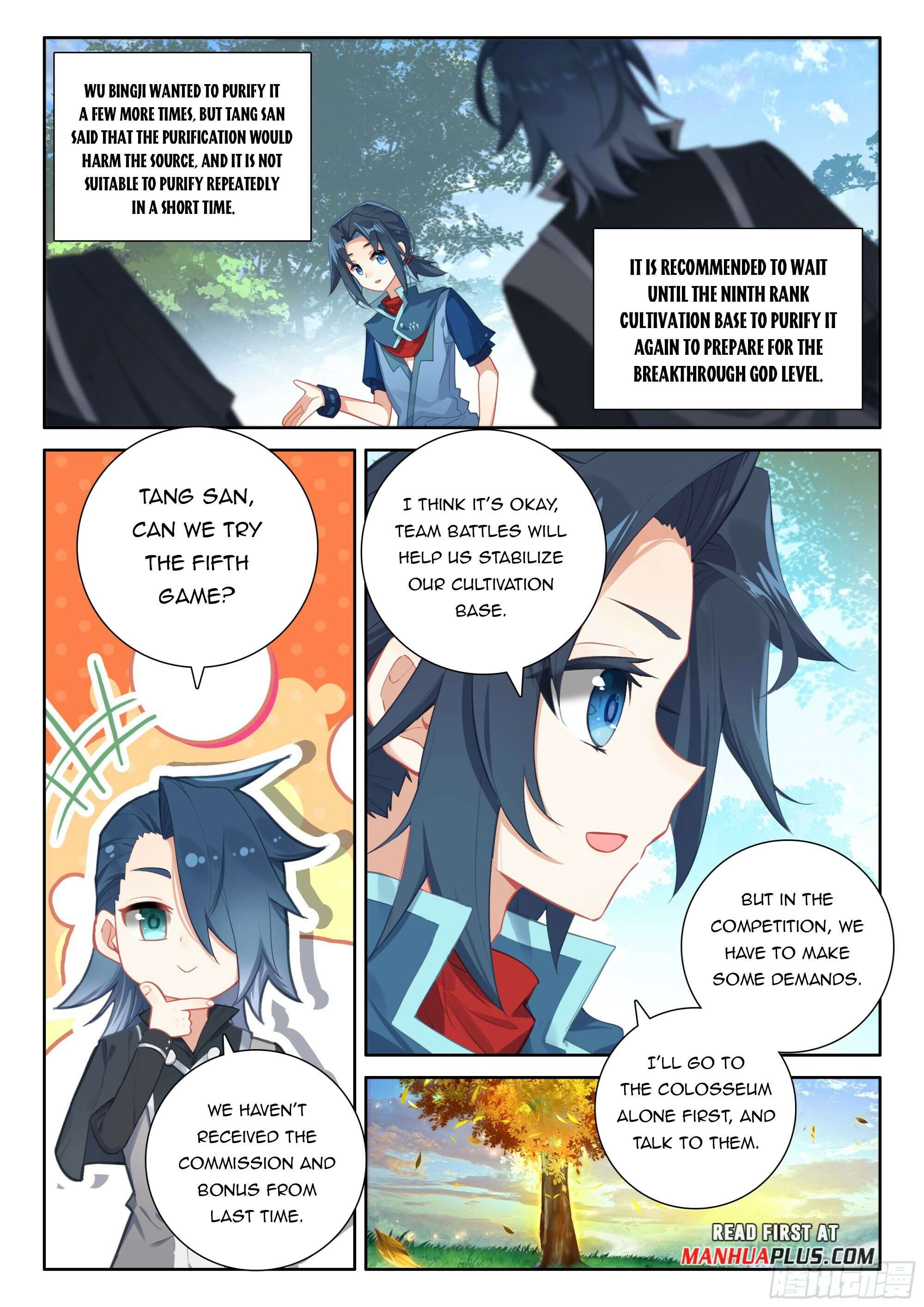 Page 15 of Chapter 122