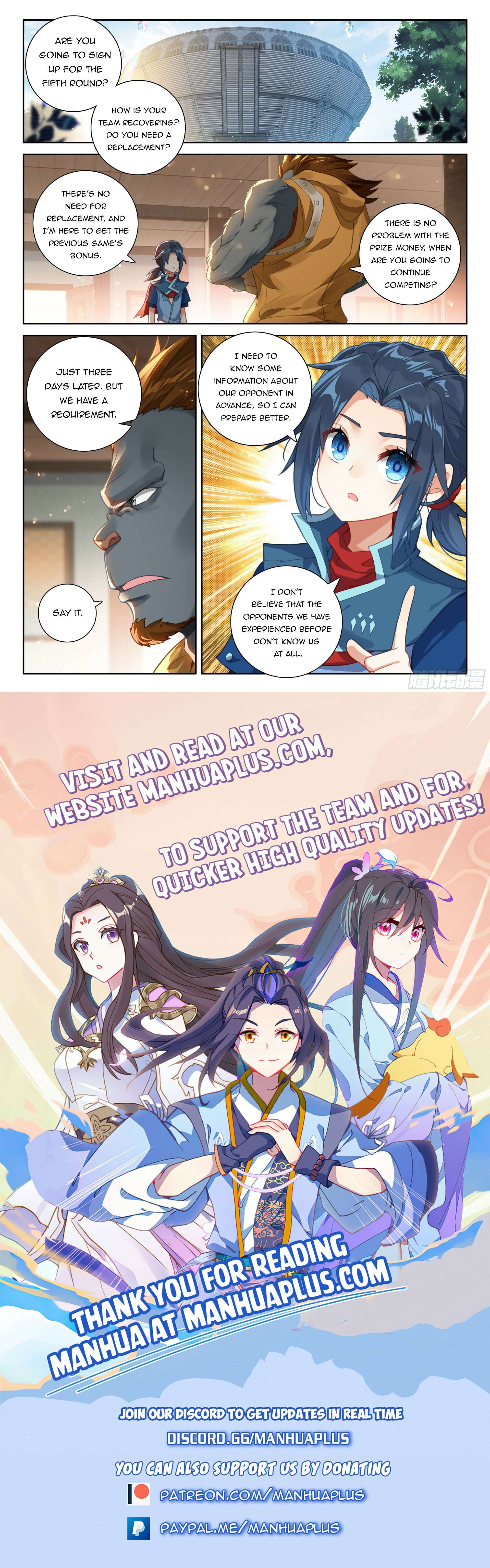 Page 16 of Chapter 122