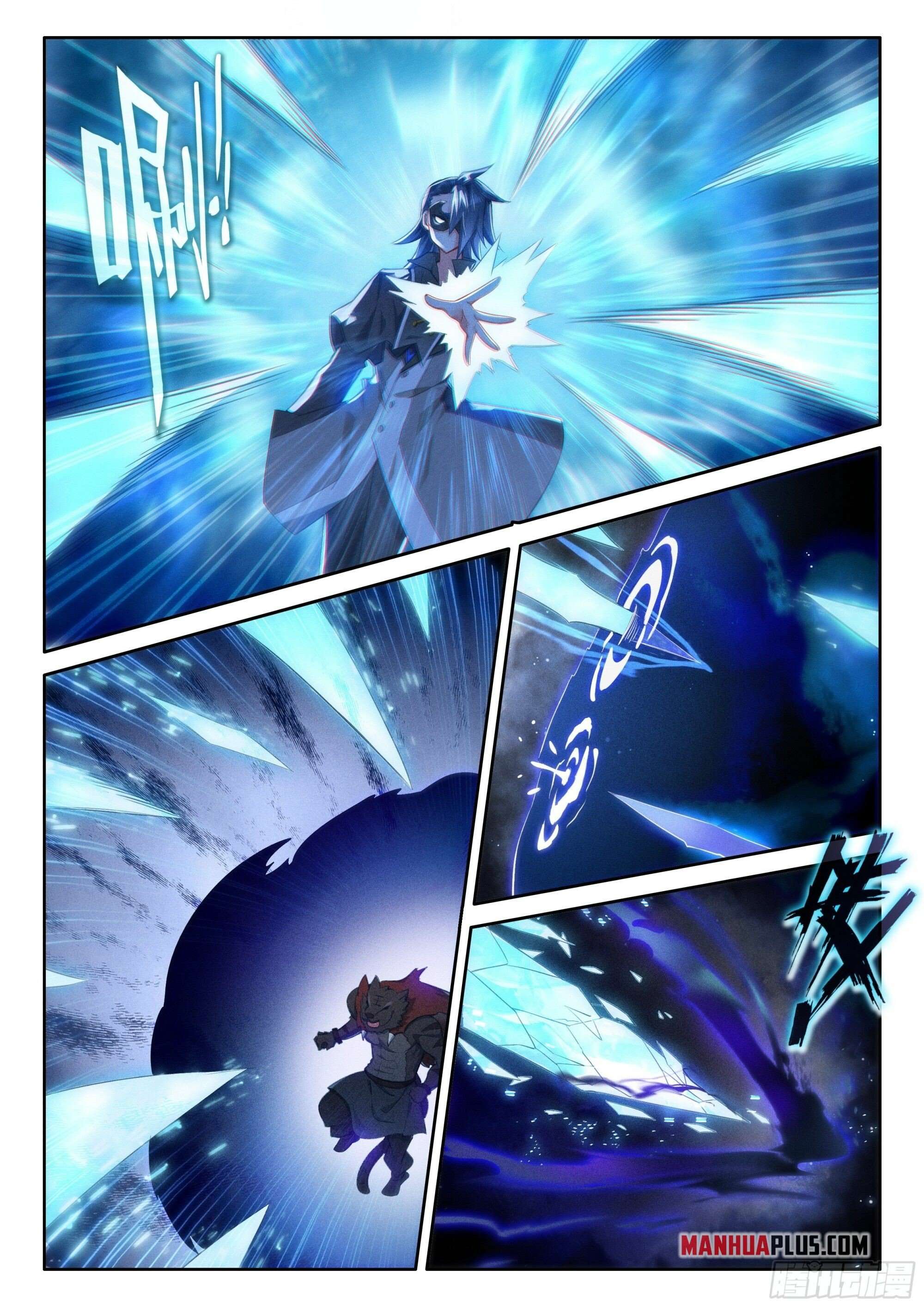 Page 15 of Chapter 123