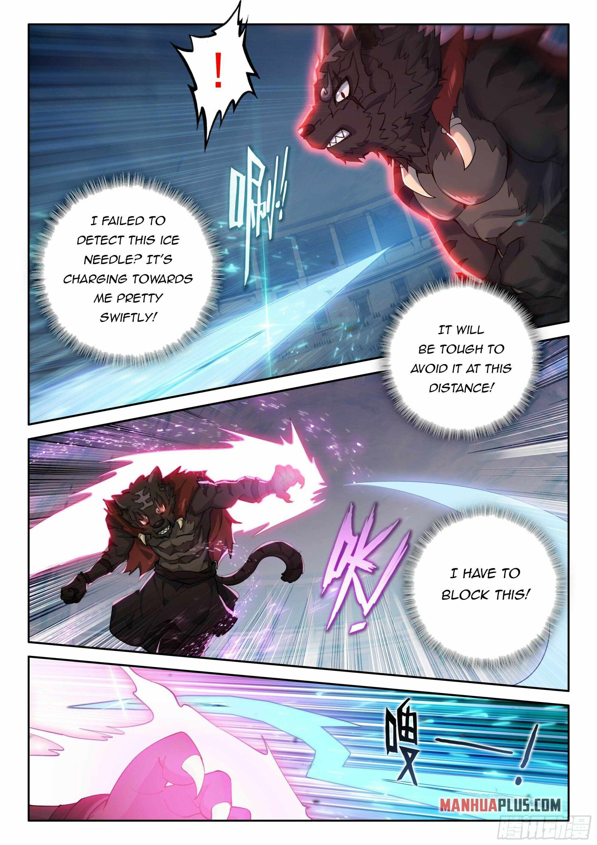 Page 4 of Chapter 124