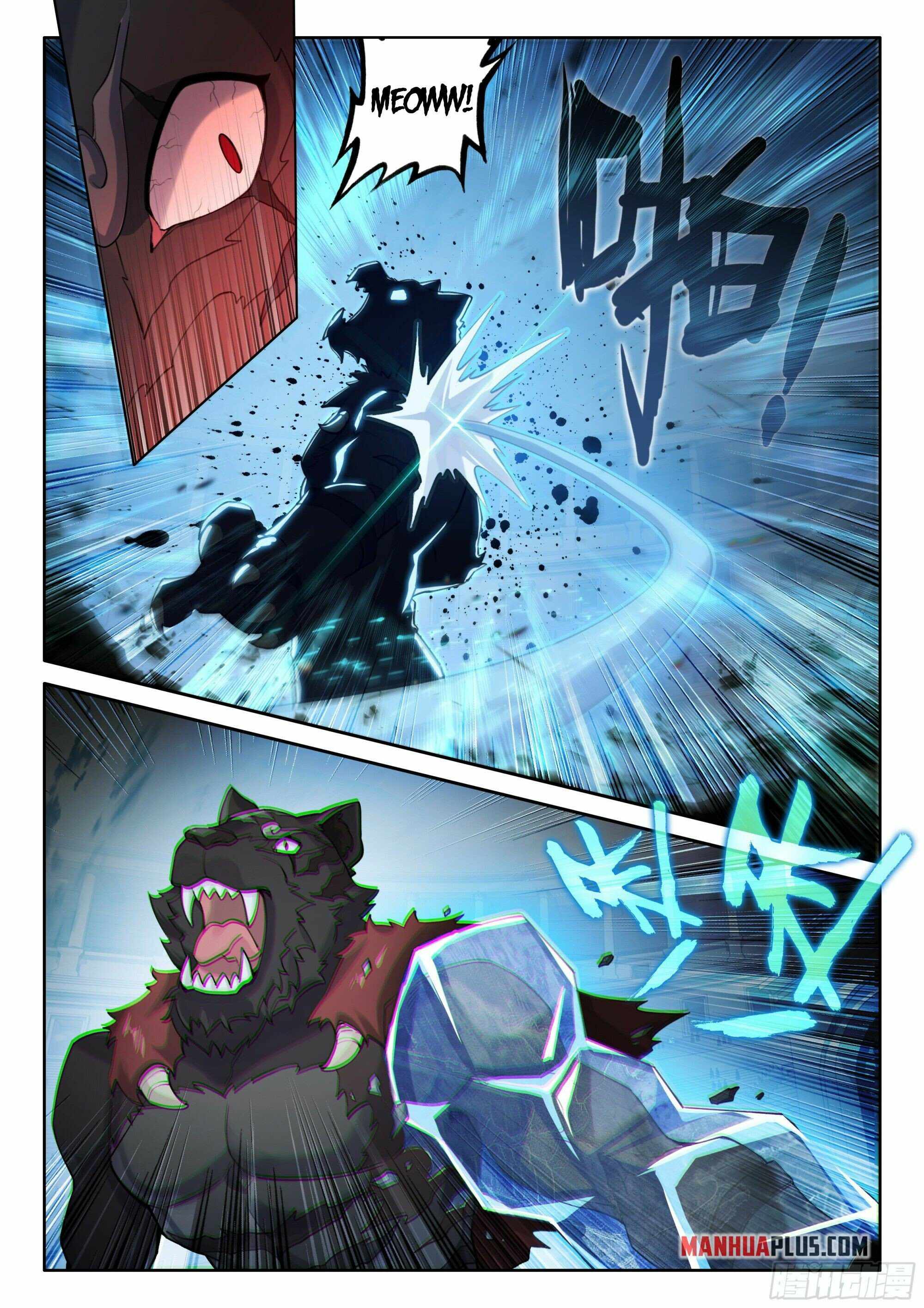 Page 5 of Chapter 124