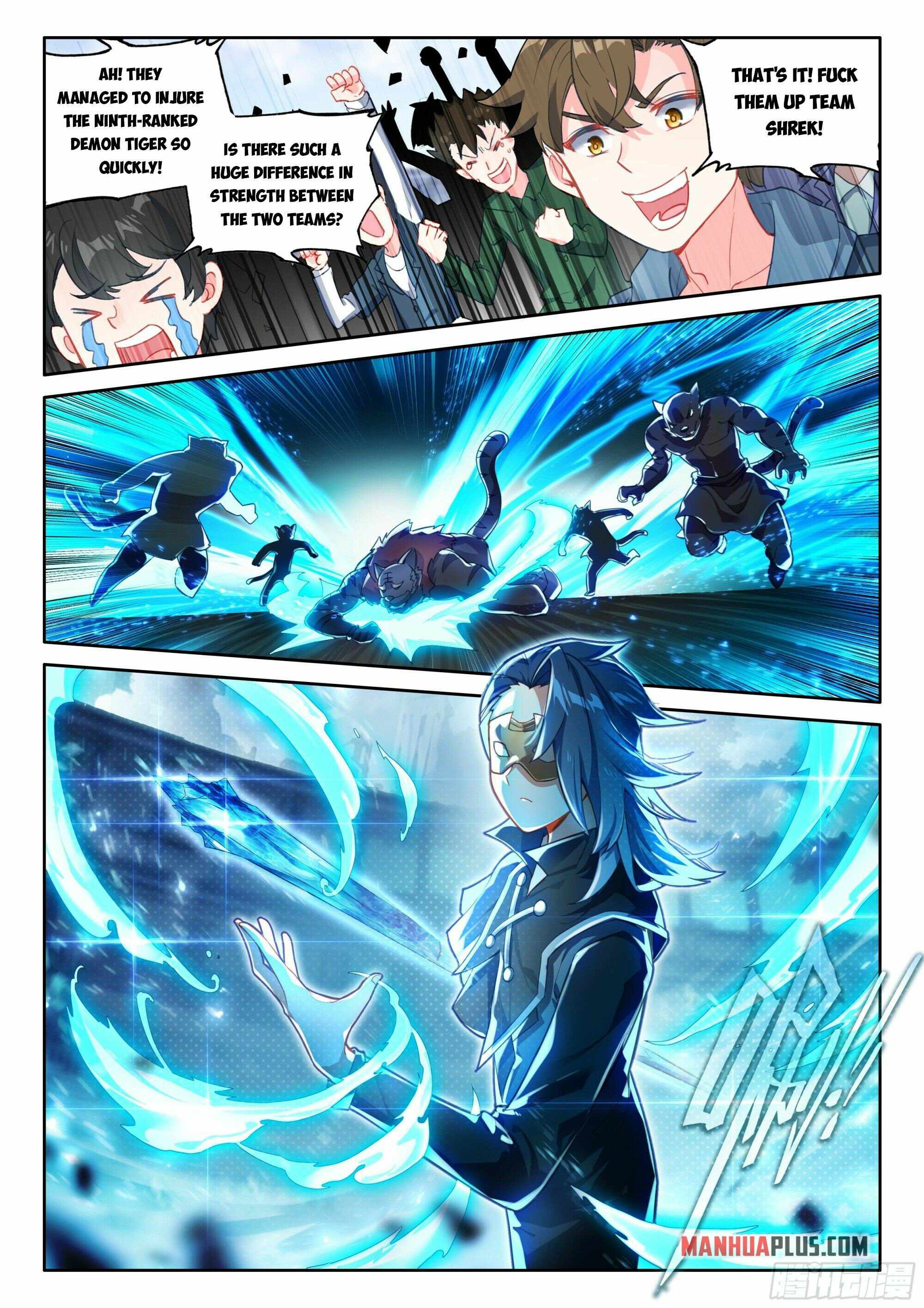 Page 6 of Chapter 124