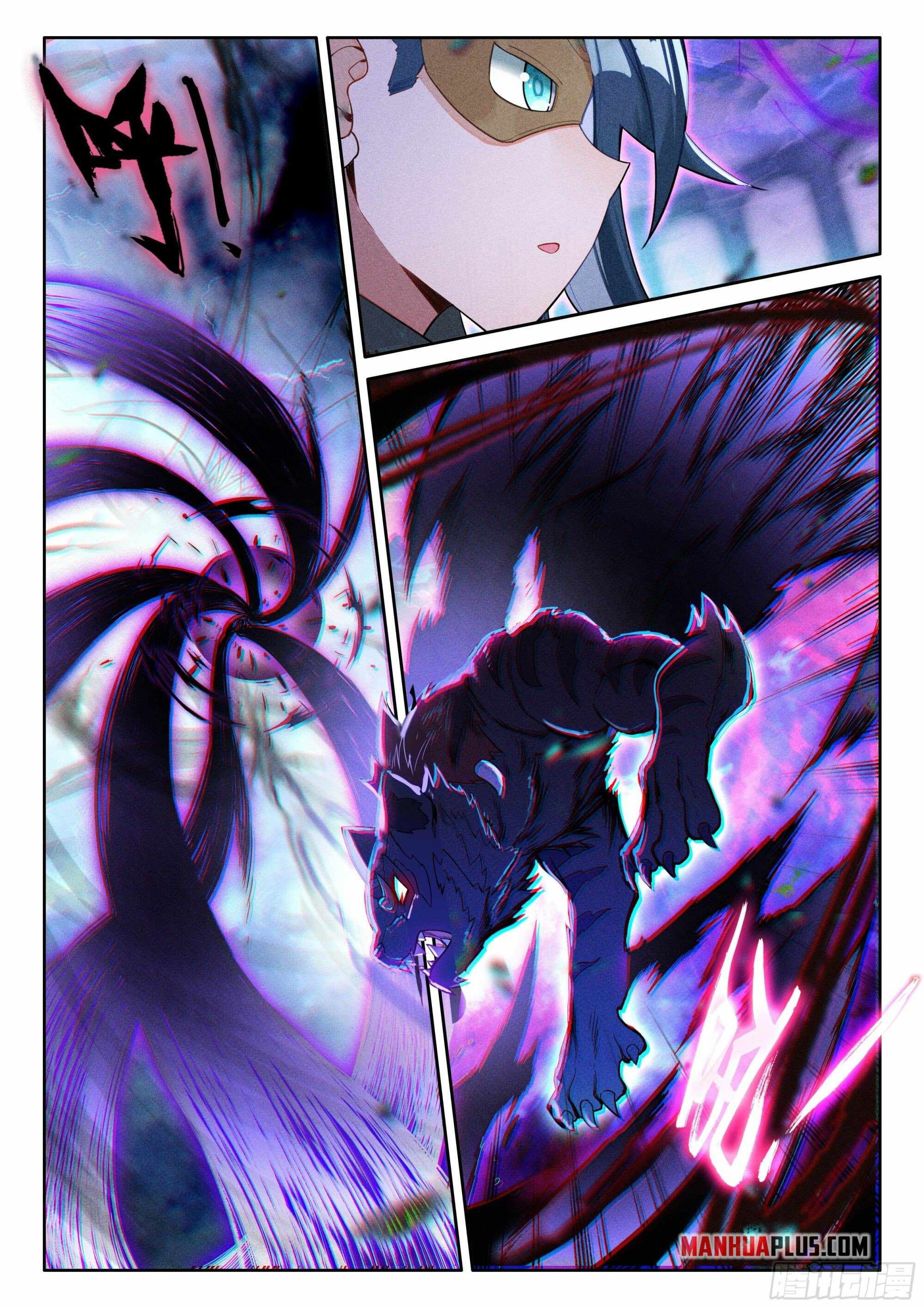 Page 8 of Chapter 124