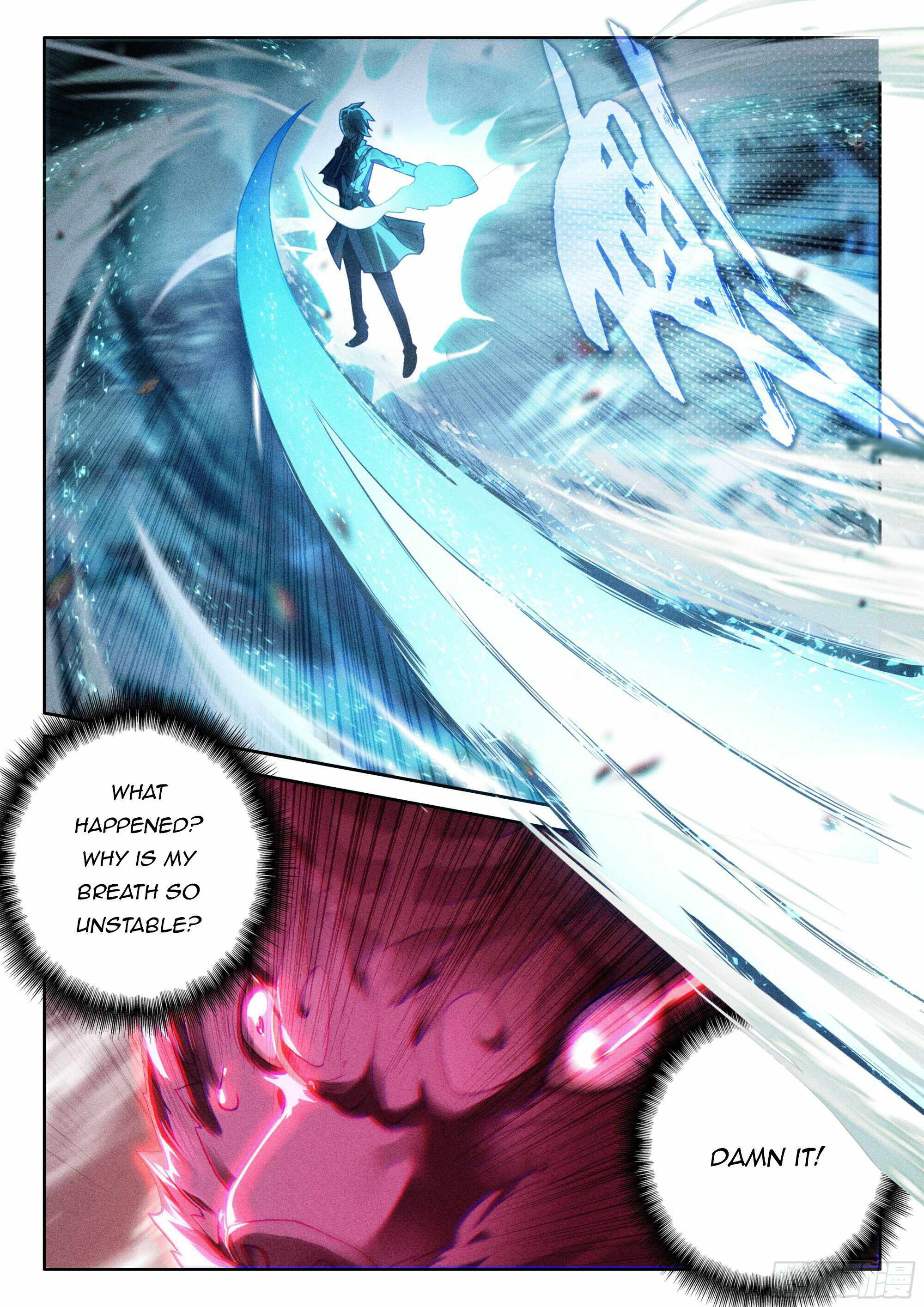 Page 11 of Chapter 124