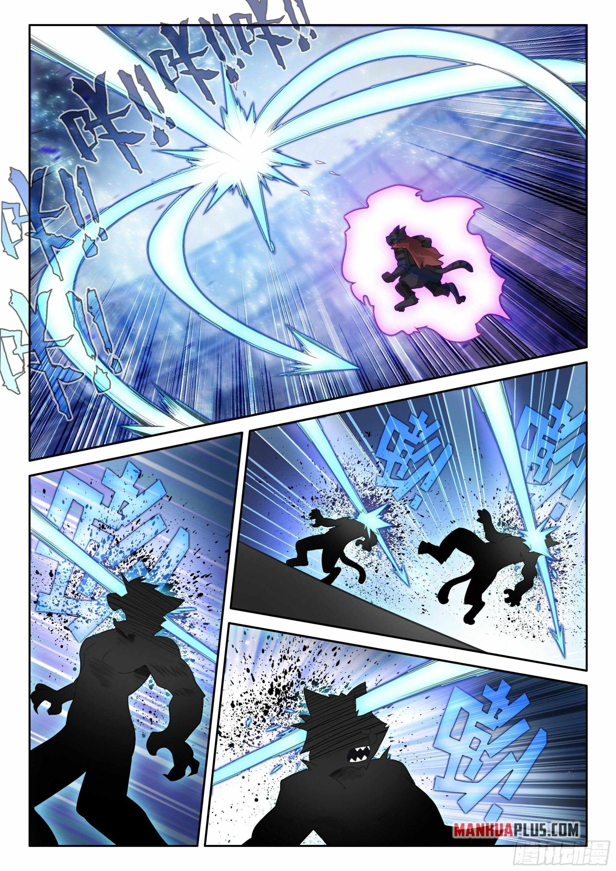 Page 13 of Chapter 124
