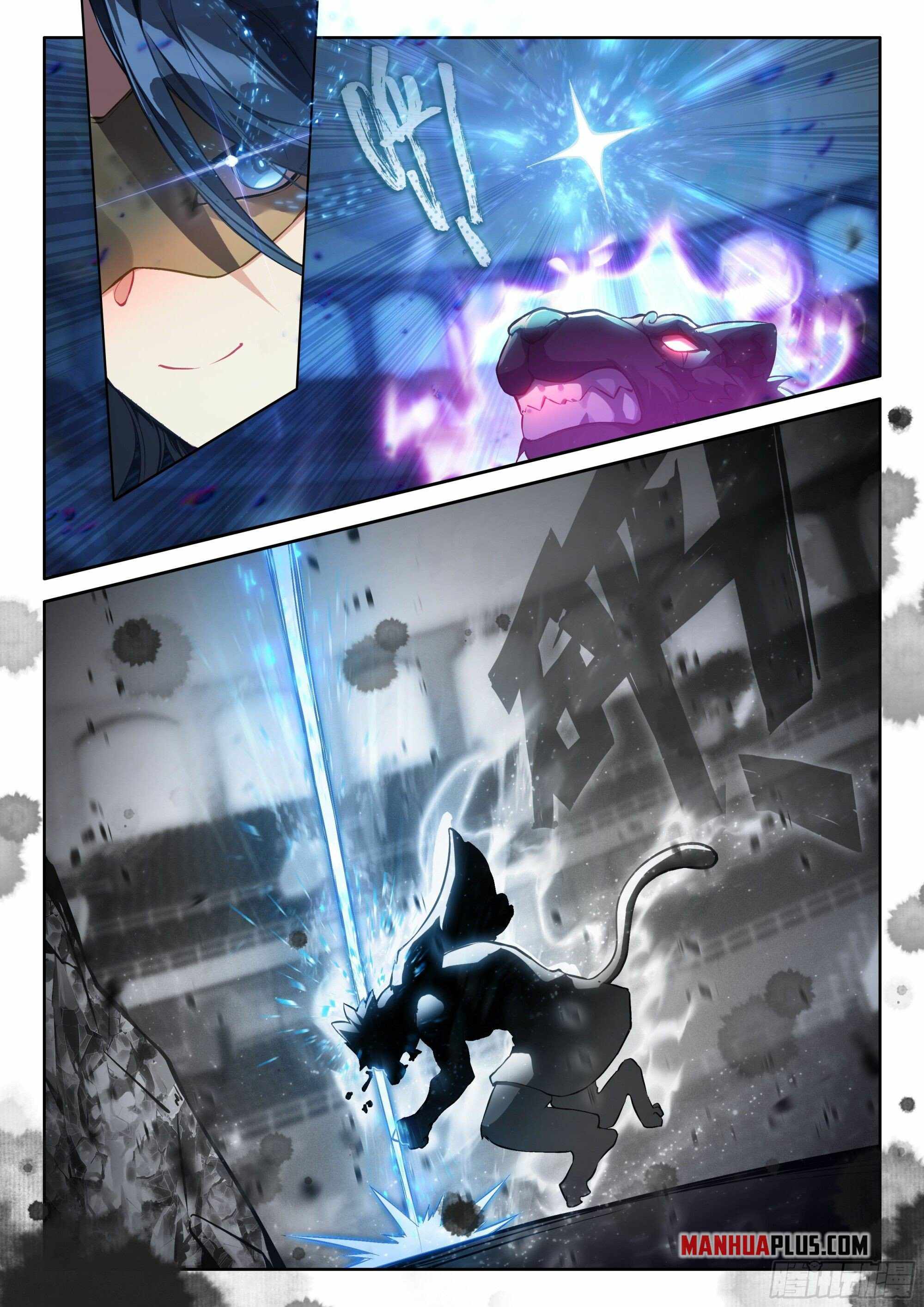 Page 15 of Chapter 124