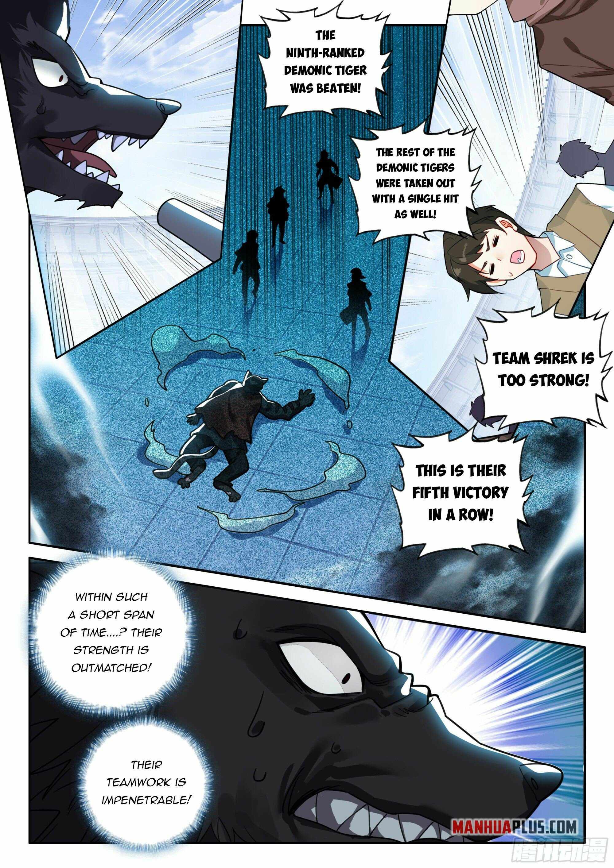 Page 16 of Chapter 124