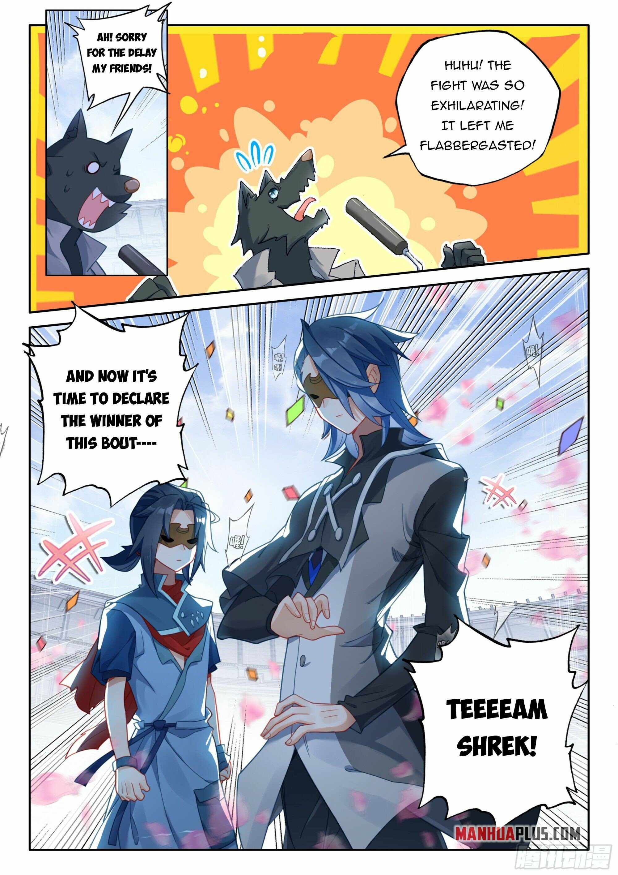 Page 17 of Chapter 124