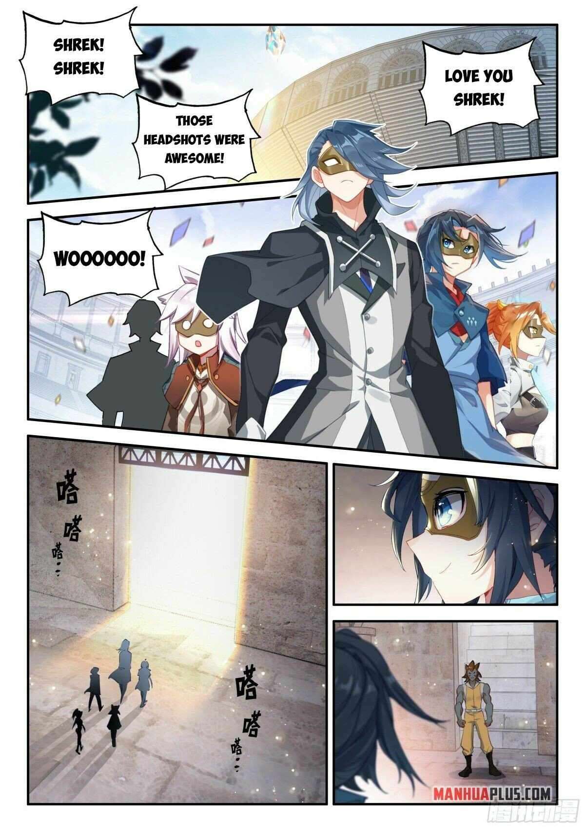 Page 2 of Chapter 125