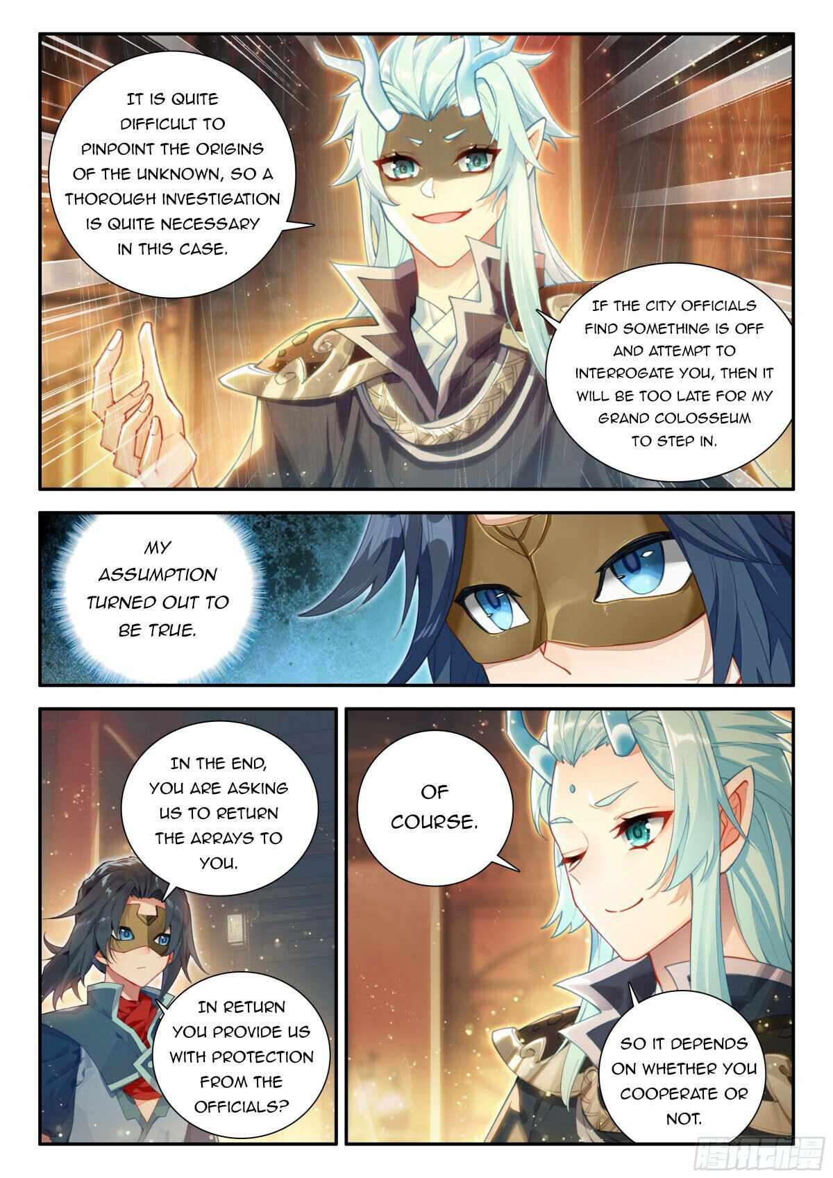 Page 6 of Chapter 125