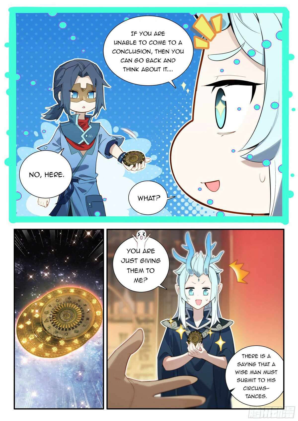 Page 7 of Chapter 125