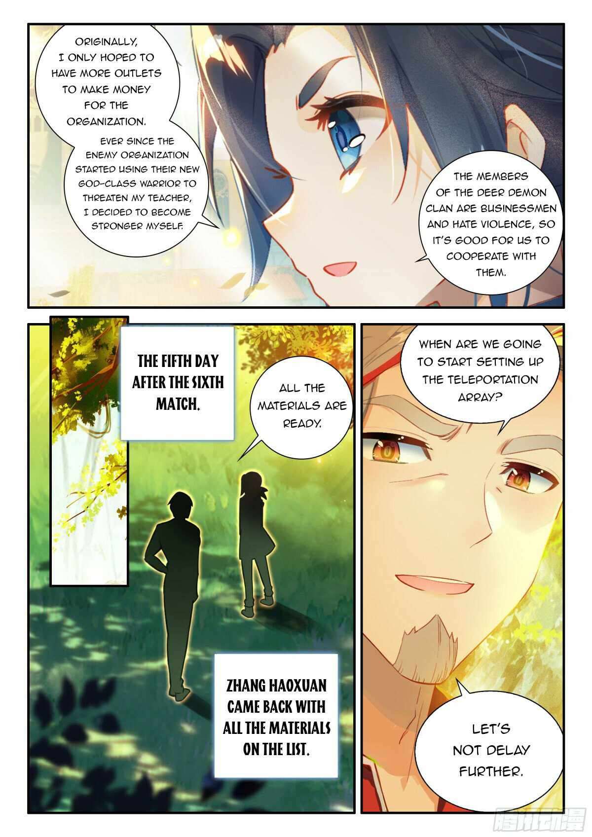 Page 10 of Chapter 125