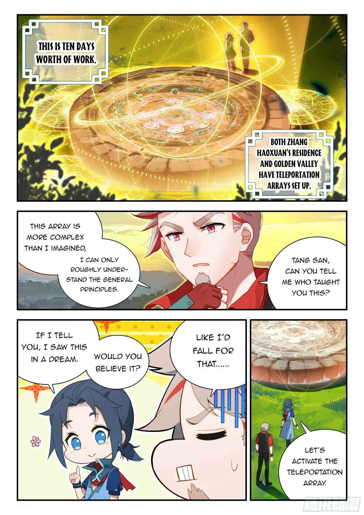 Page 12 of Chapter 125
