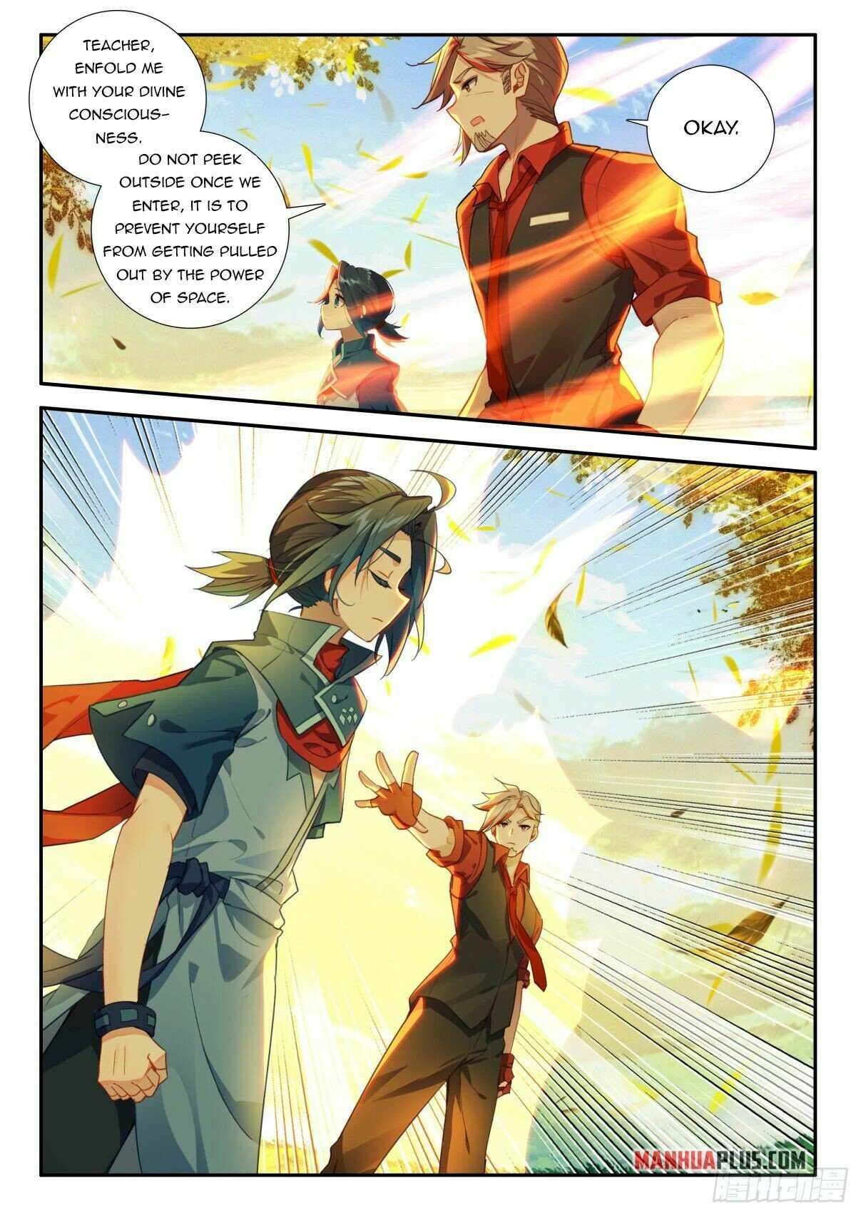 Page 15 of Chapter 125