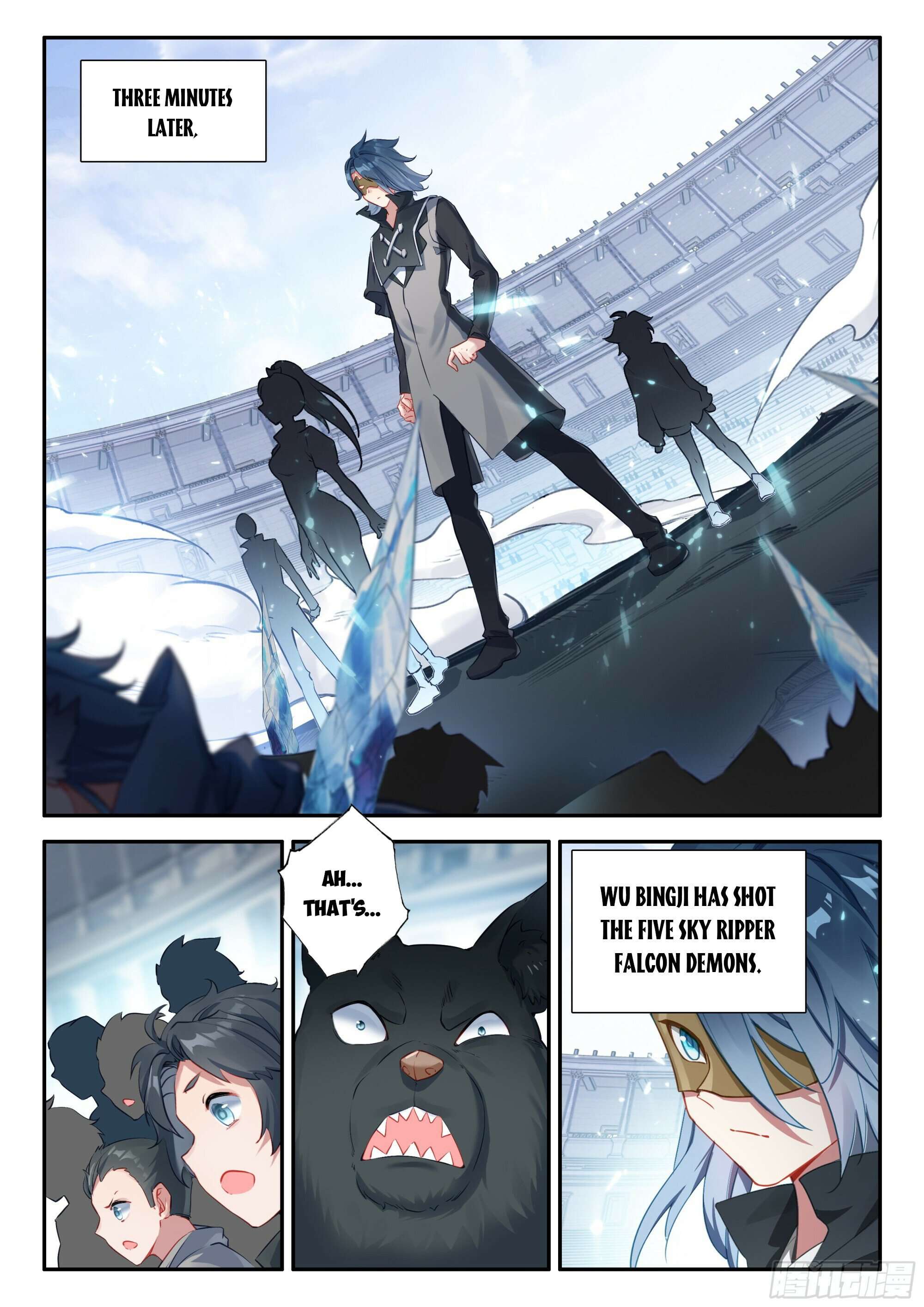 Page 7 of Chapter 126