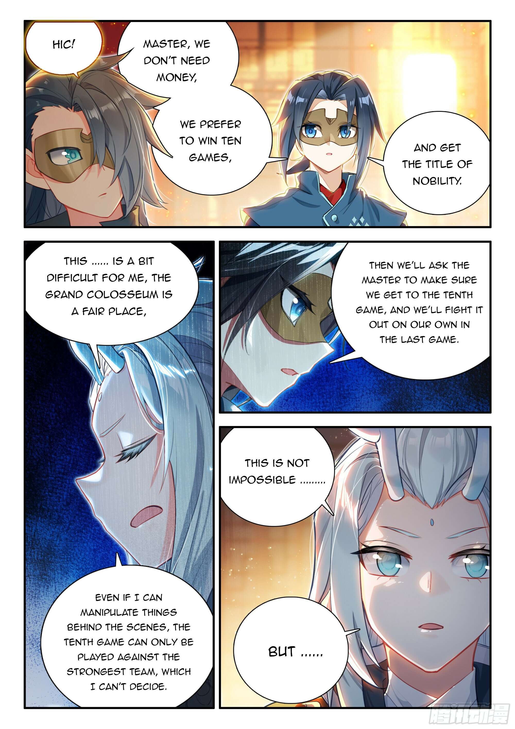 Page 11 of Chapter 126