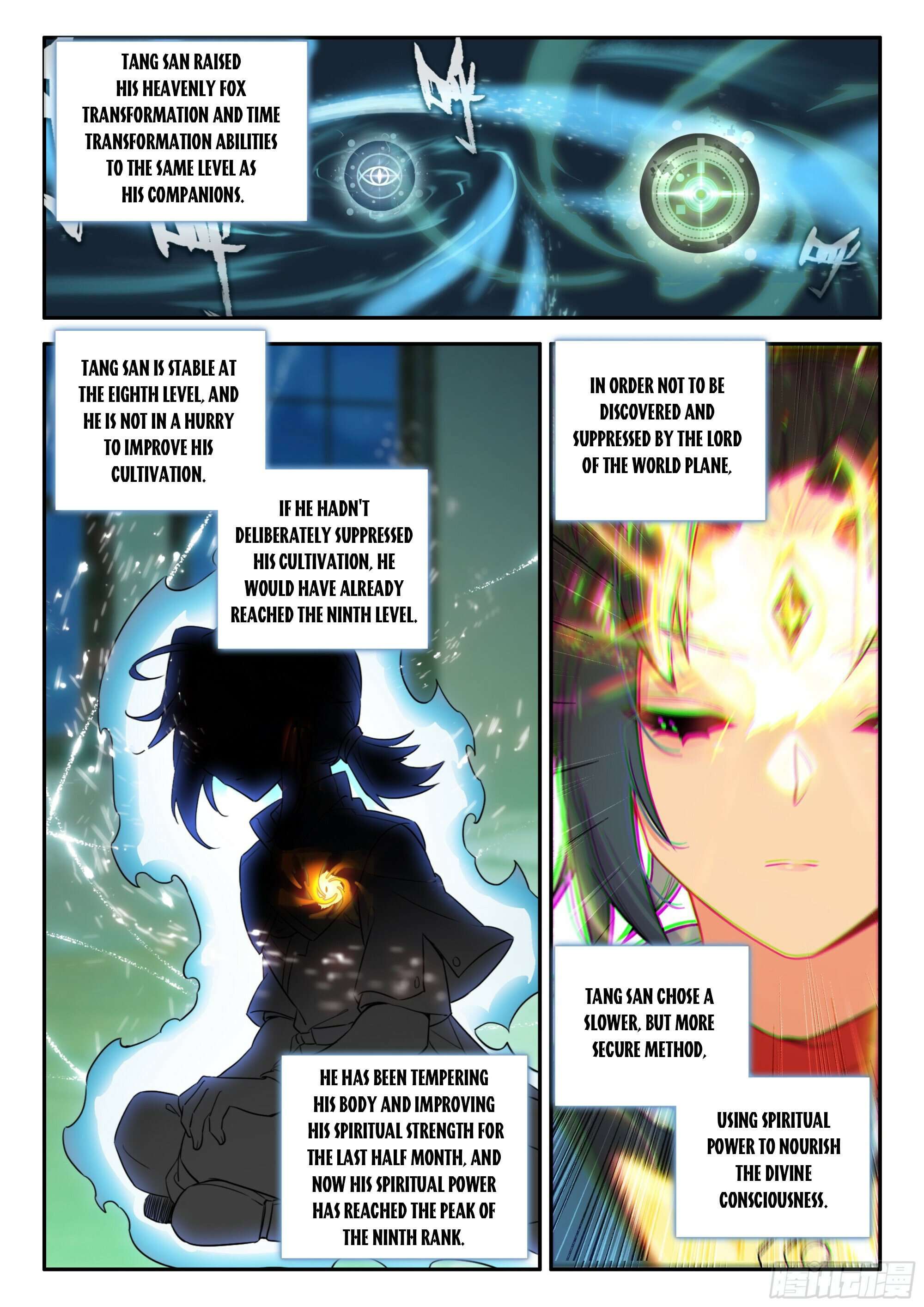 Page 4 of Chapter 127