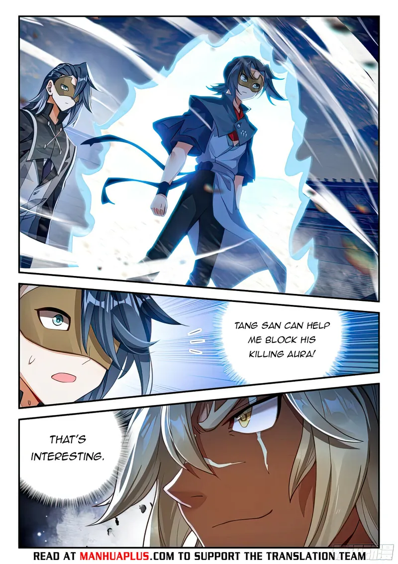 Page 4 of Chapter 128