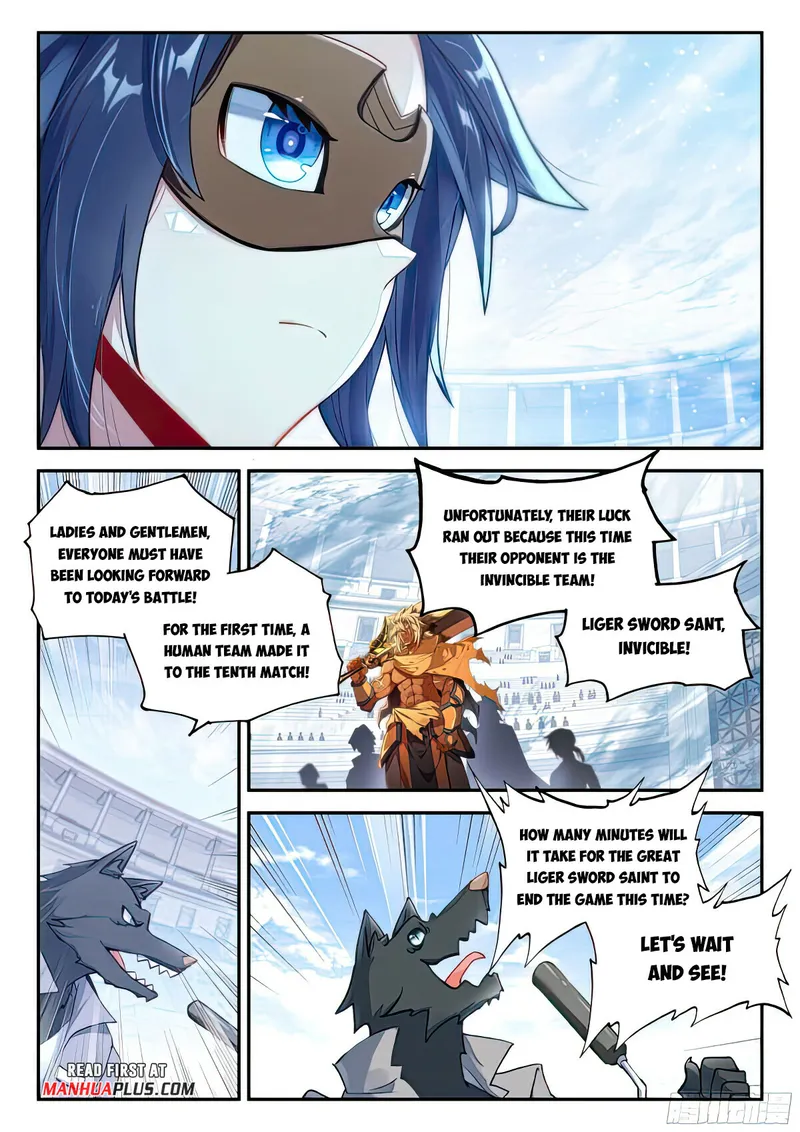 Page 5 of Chapter 128