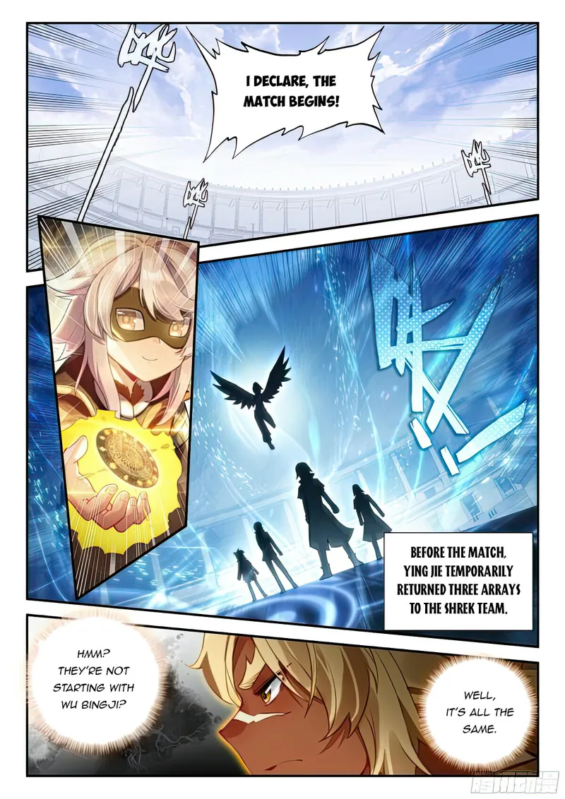 Page 6 of Chapter 128