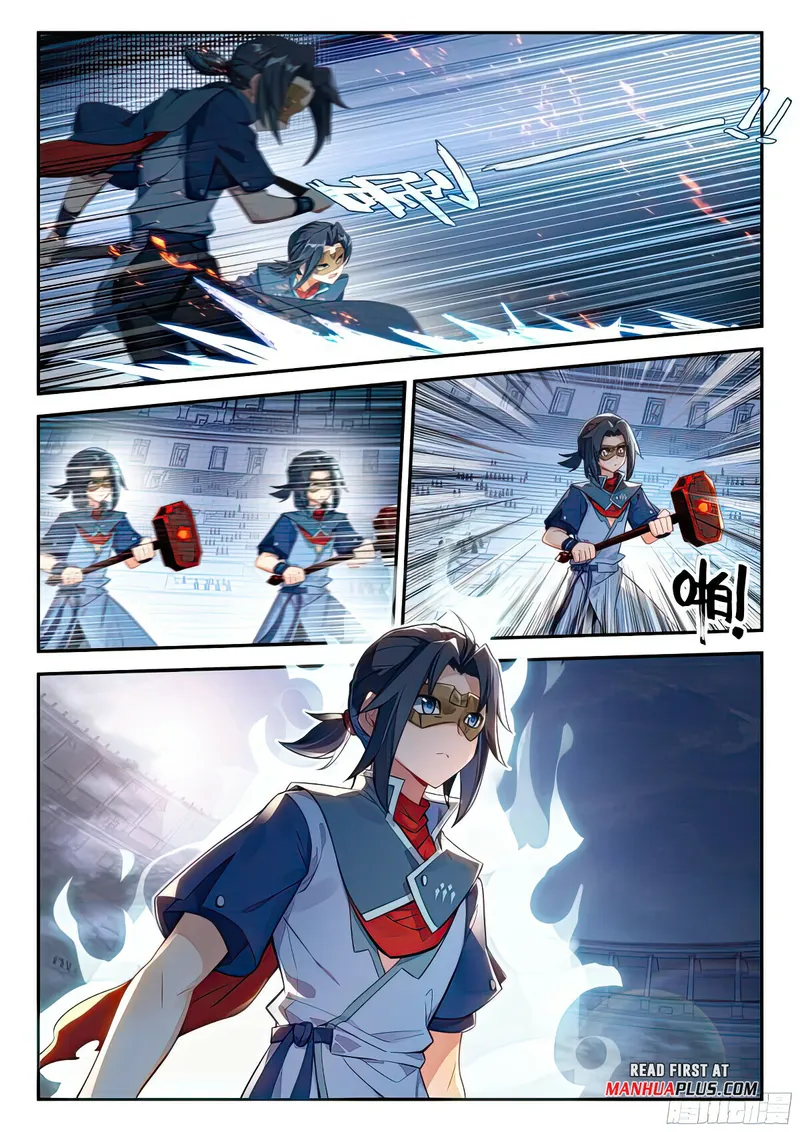 Page 13 of Chapter 128