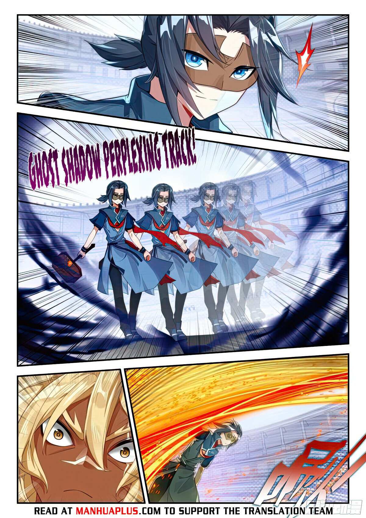 Page 7 of Chapter 129