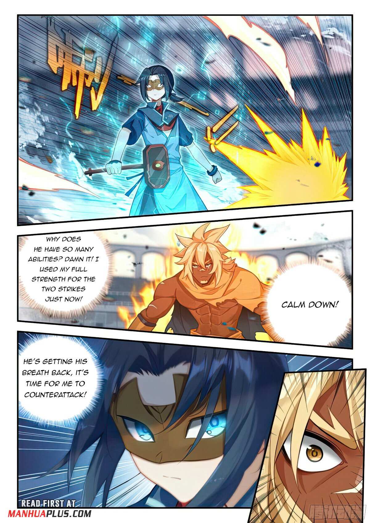 Page 14 of Chapter 129