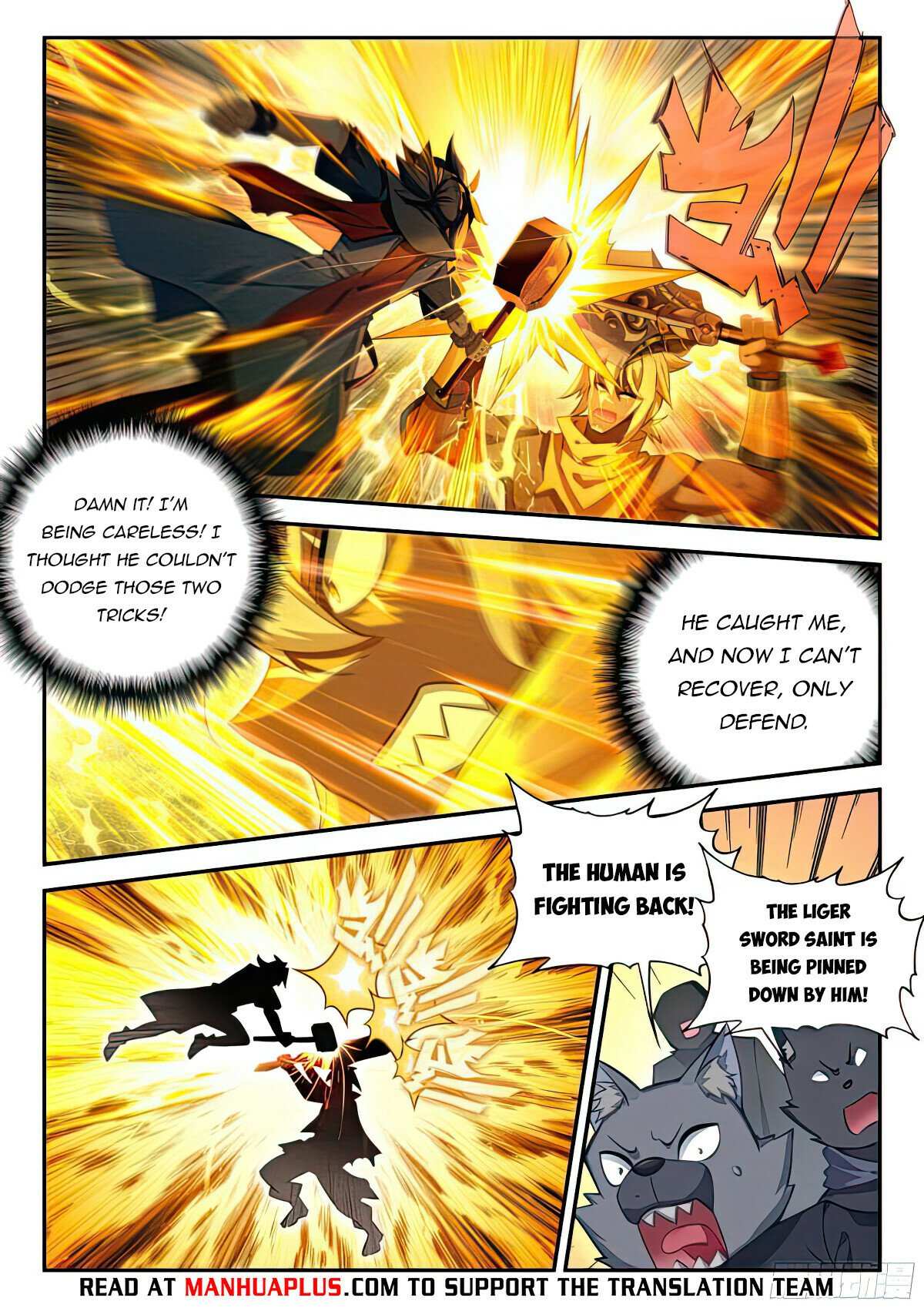 Page 15 of Chapter 129
